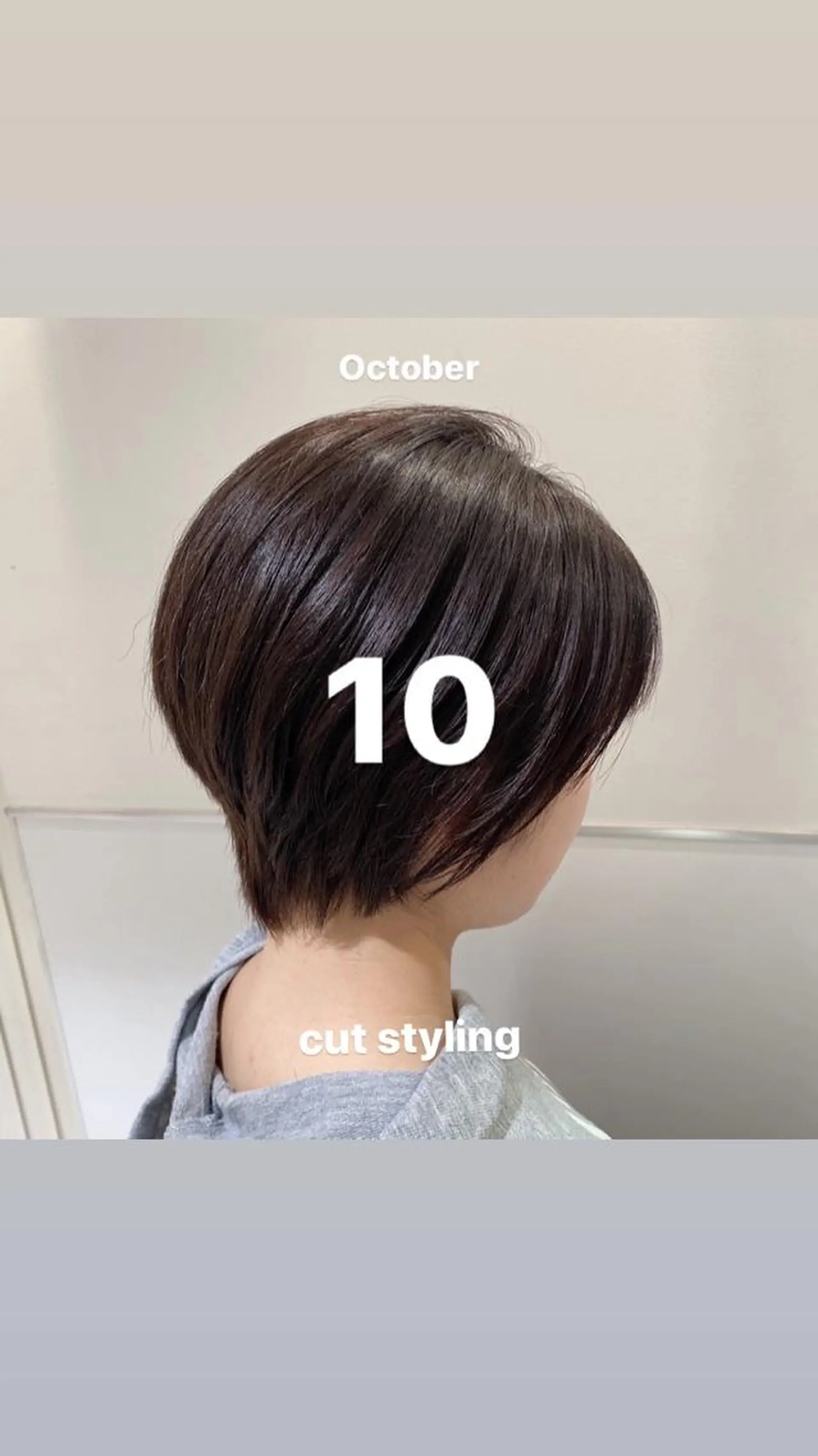 ショート ハンサムショート ショートヘア 山崎 航のヘアスタイル