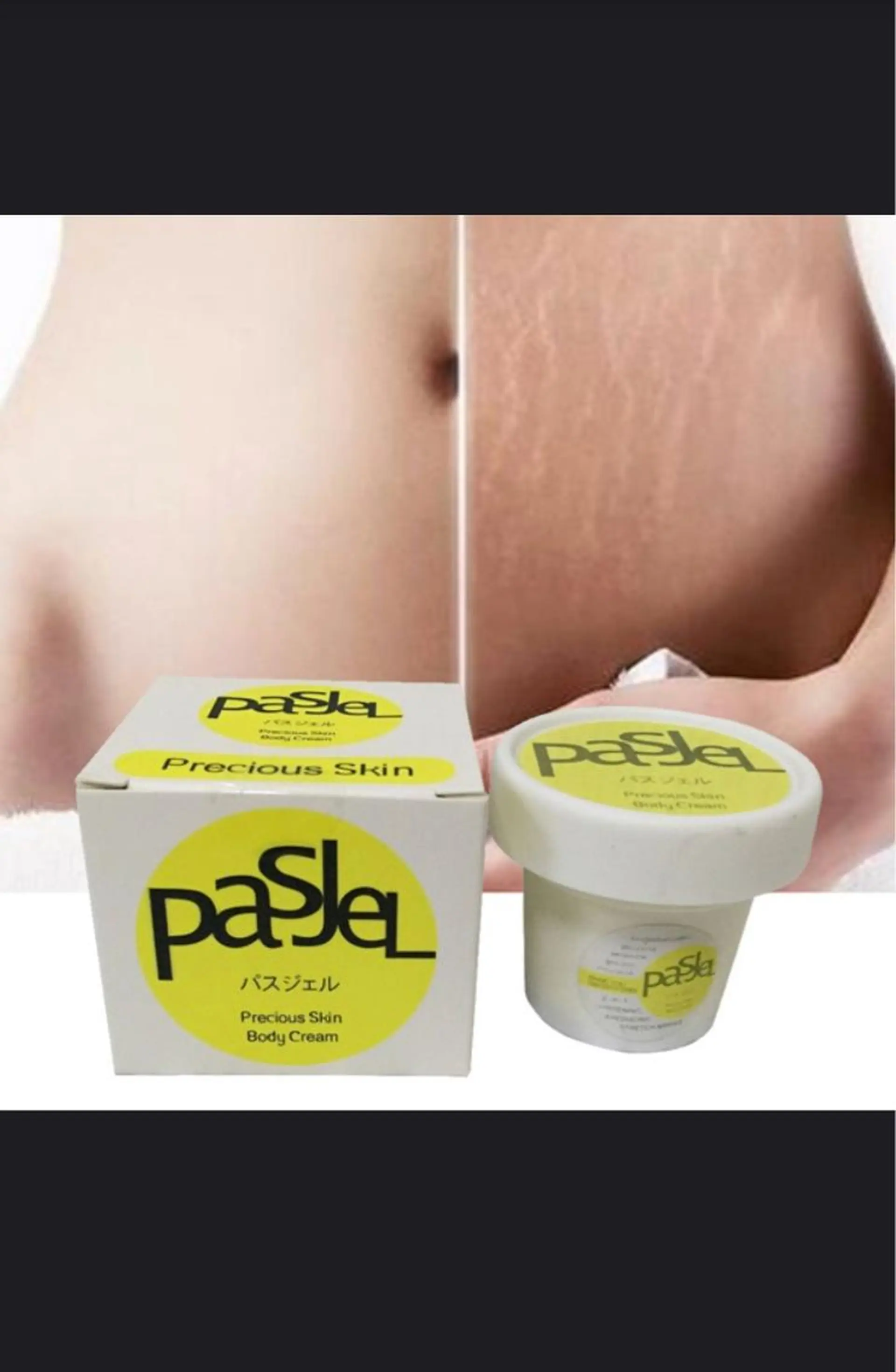 エステ トータルビューティー マウロアのエステ・リラクイメージ