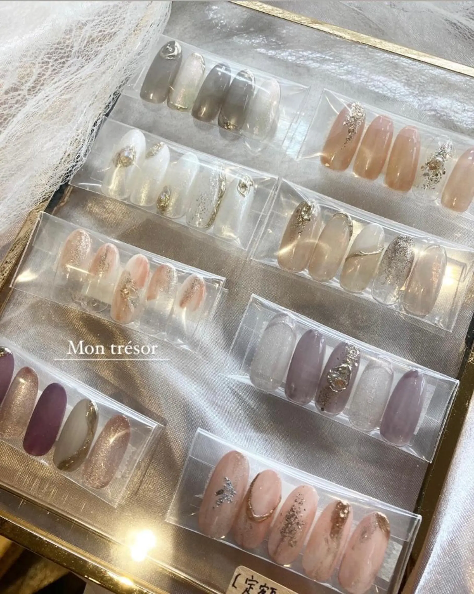 ネイル ニュアンスネイル オフィスネイル Montrésor 名古屋ネイルサロンのネイルデザイン