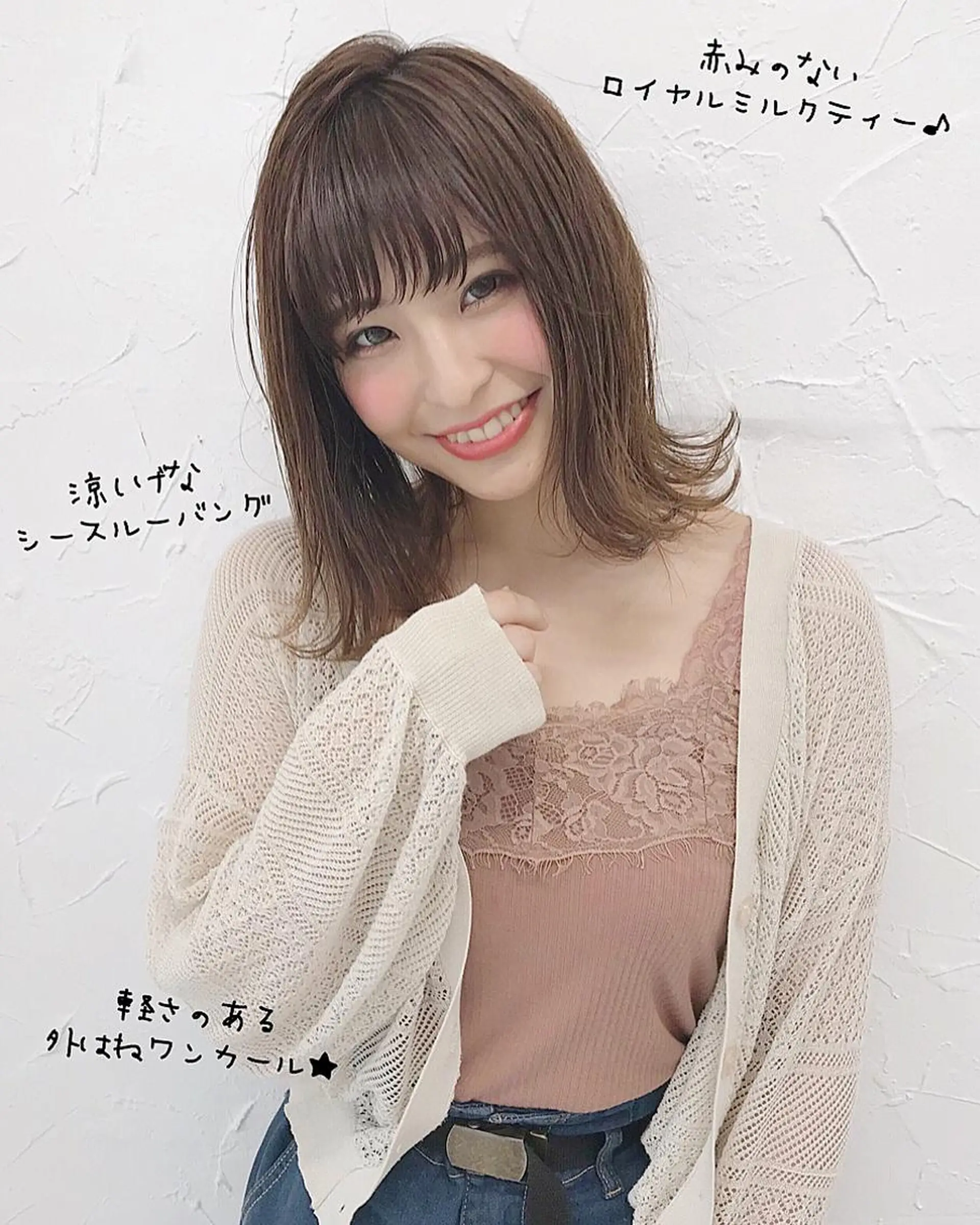 ショート シースルーバング 韓国ヘア＆透けカラー keita🇰🇷のヘアスタイル