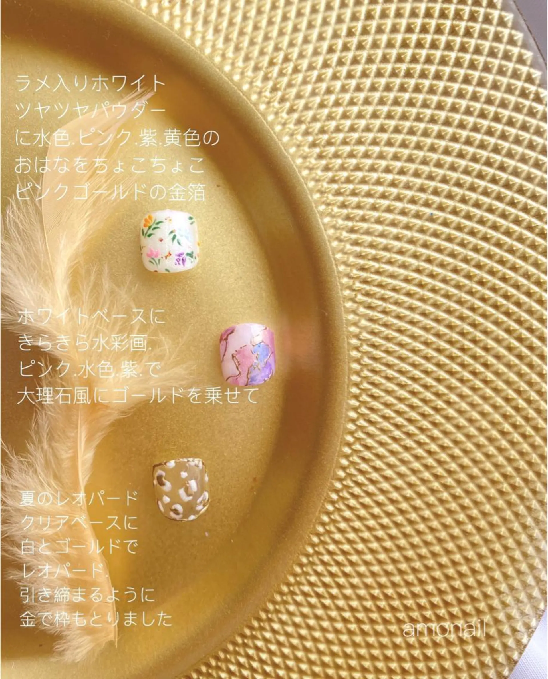 ネイル アートネイル ラメ(グリッター) ニュアンスネイル ワンカラーネイル 唐笠 祥子のその他イメージ