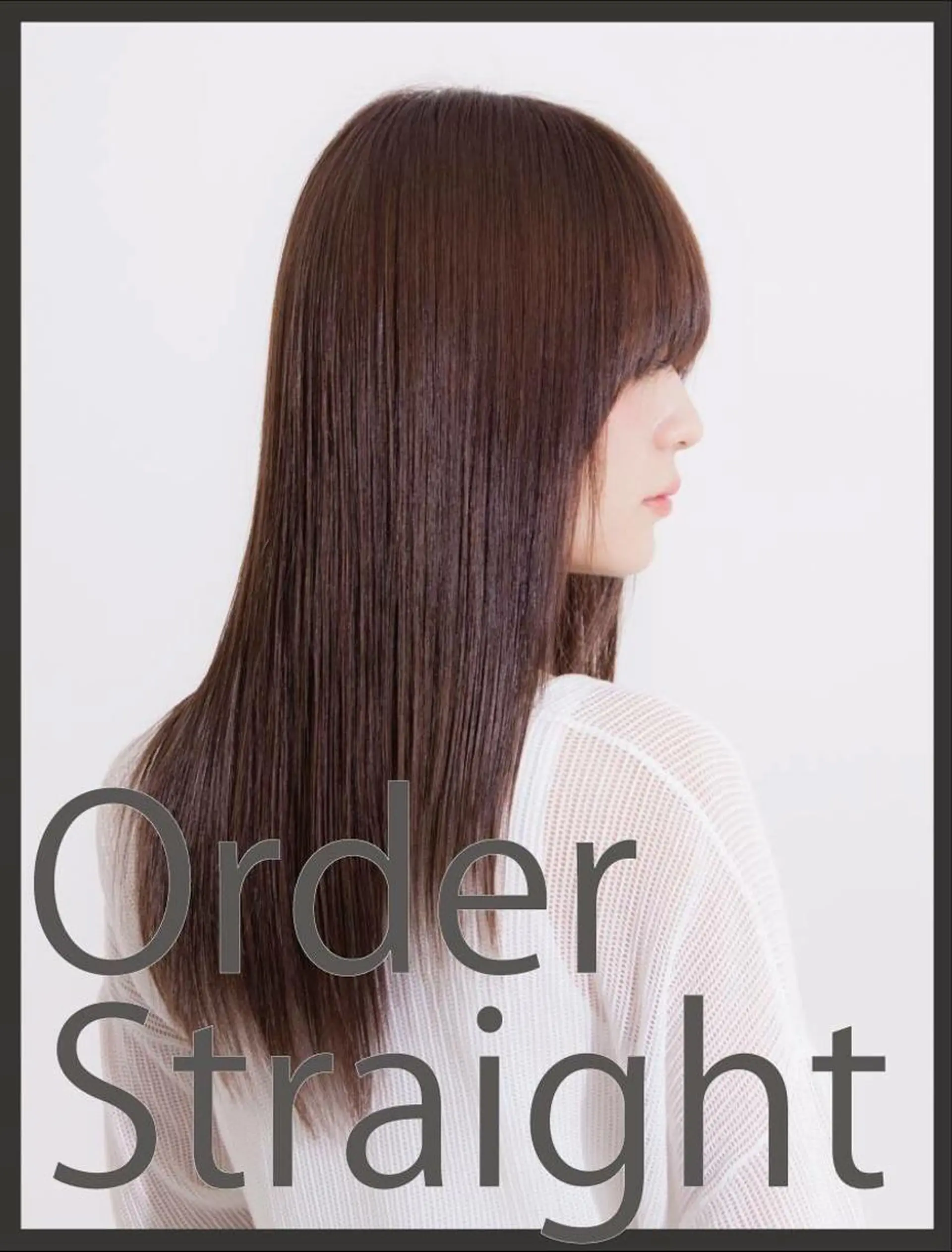 セミロング カット 縮毛矯正 ビビデ枚方店　店長 濵添　健太郎のヘアスタイル