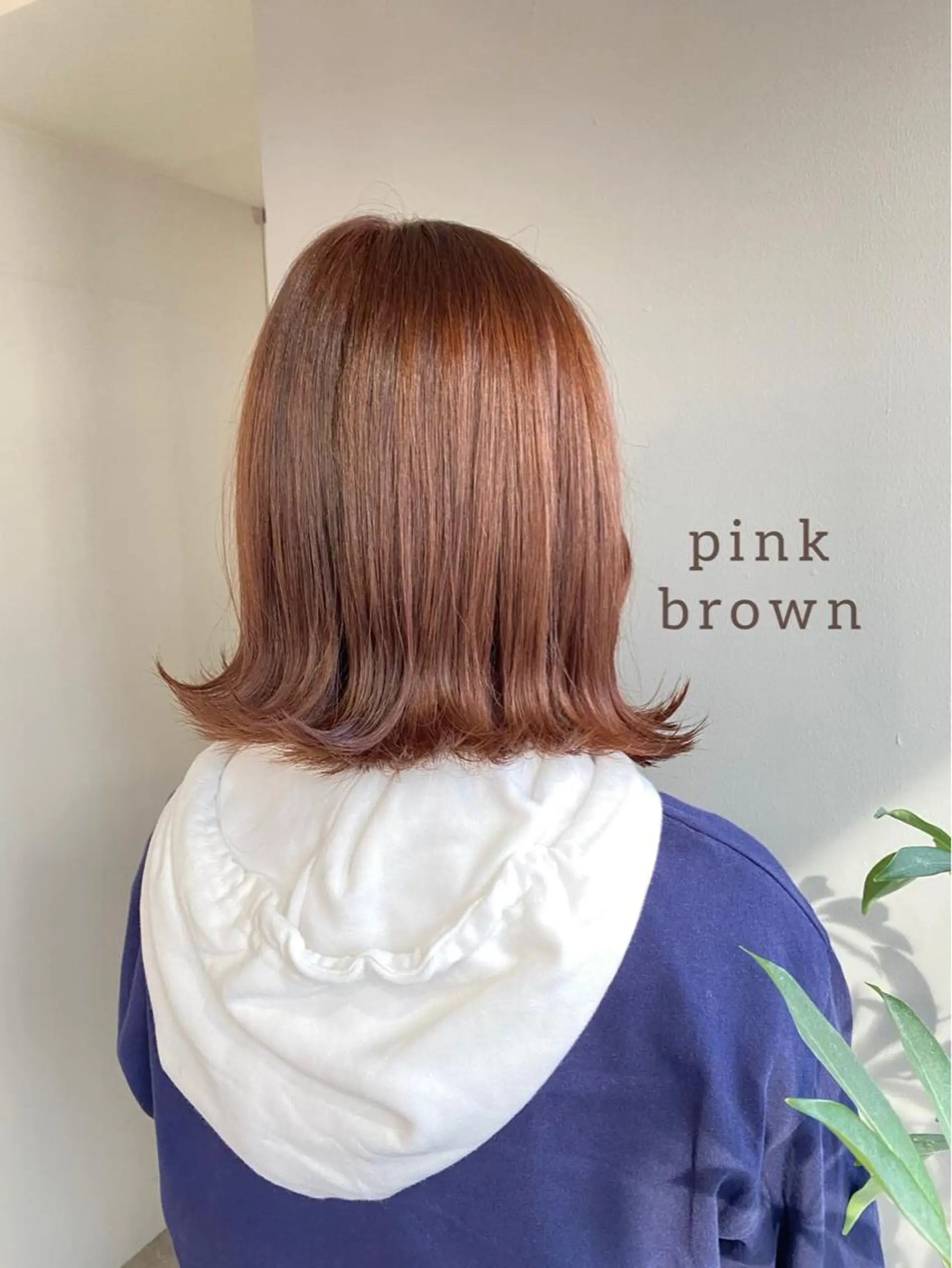 ミディアム カラー ヘアアレンジ ヘアカラー ボブ /ニュアンス/ satomi🧸💖のヘアスタイル