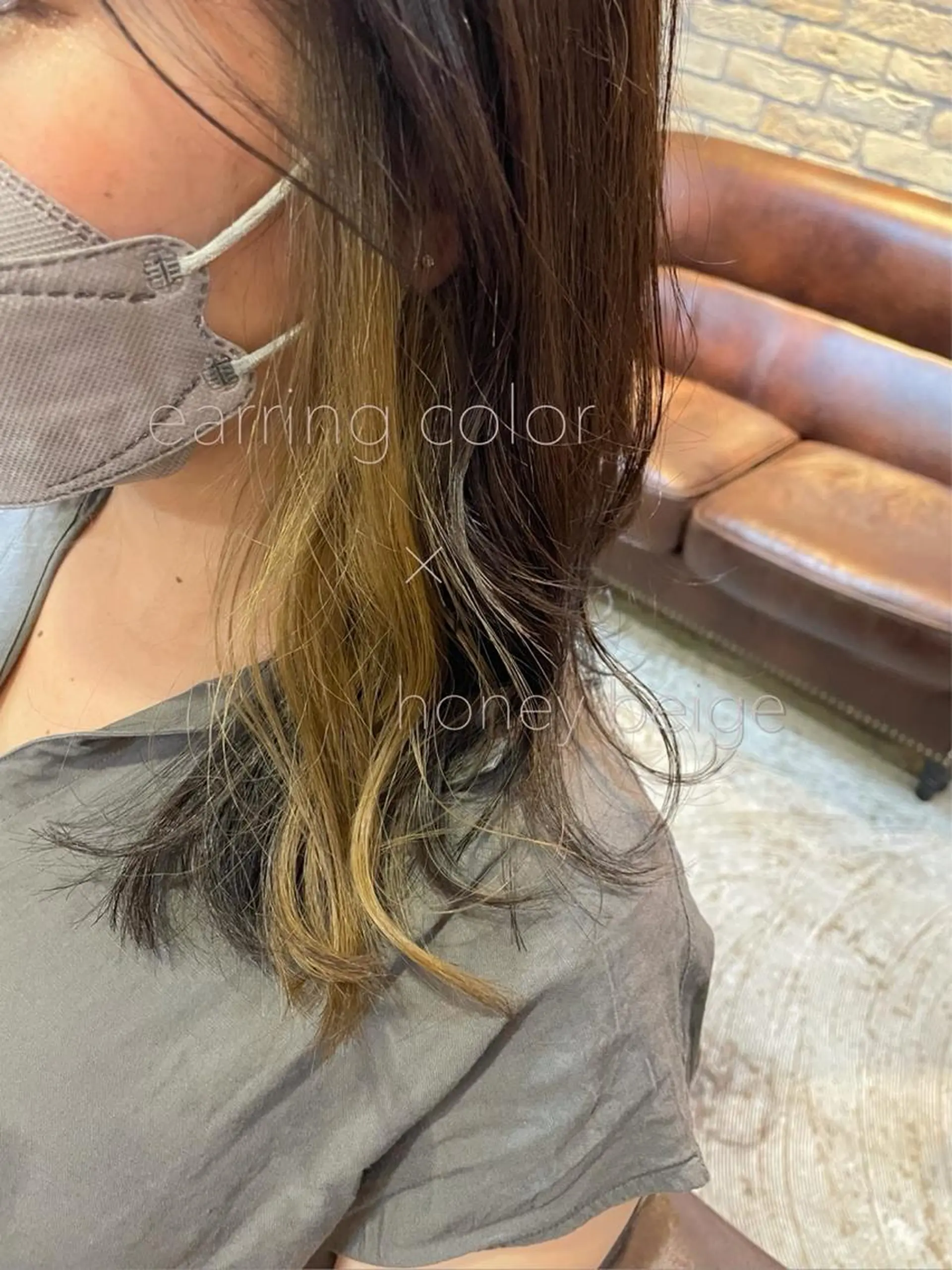 ミディアム カラー カット ヘアカラー トリートメント 髪質改善/縮毛矯正 /青山　早希🐾のヘアスタイル