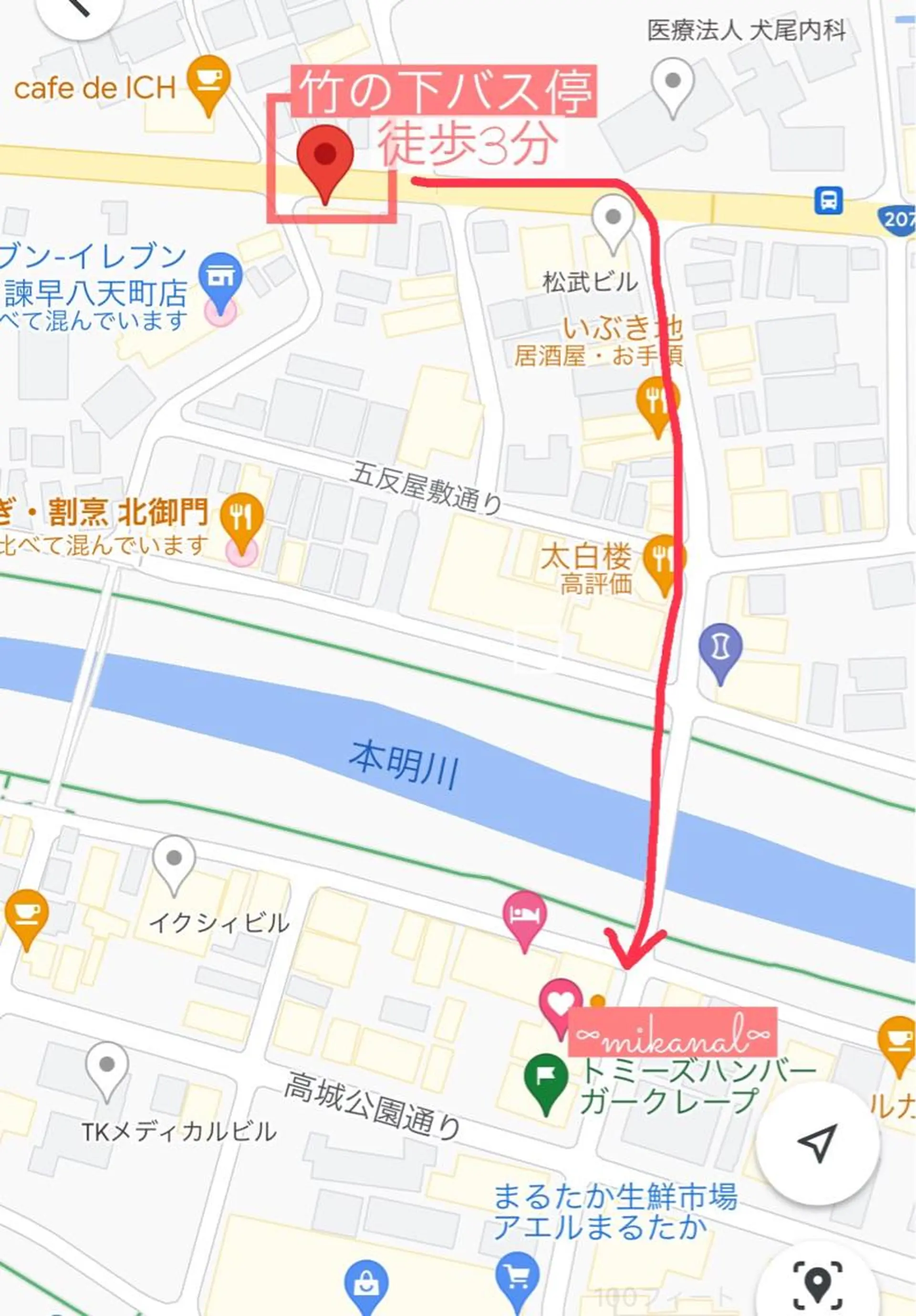 ネイル nailsalon ∞ ﾐｶﾅﾙ ∞のネイルデザイン