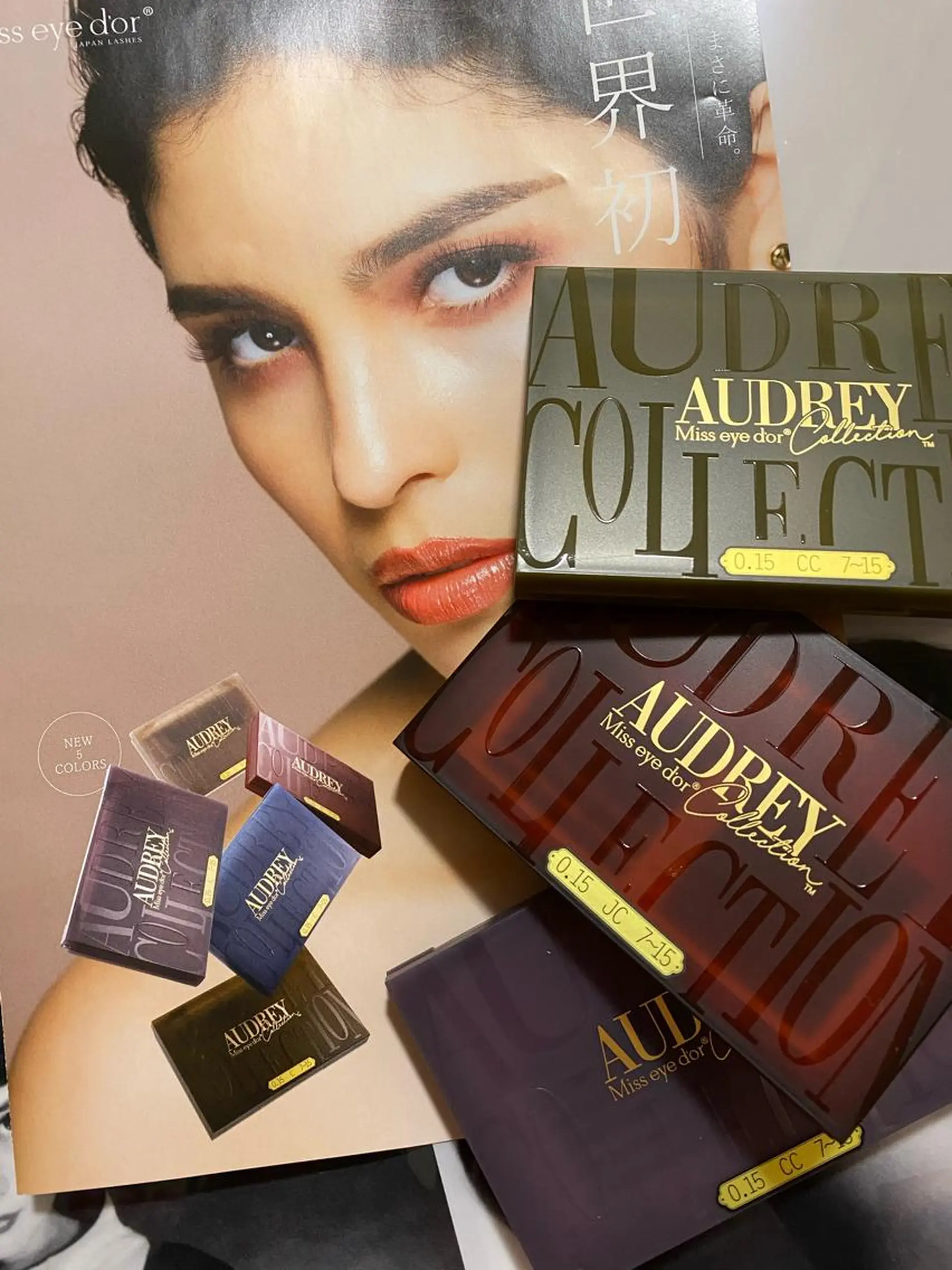 マツエク・マツパ プライベート サロンのエステ・リラクイメージ