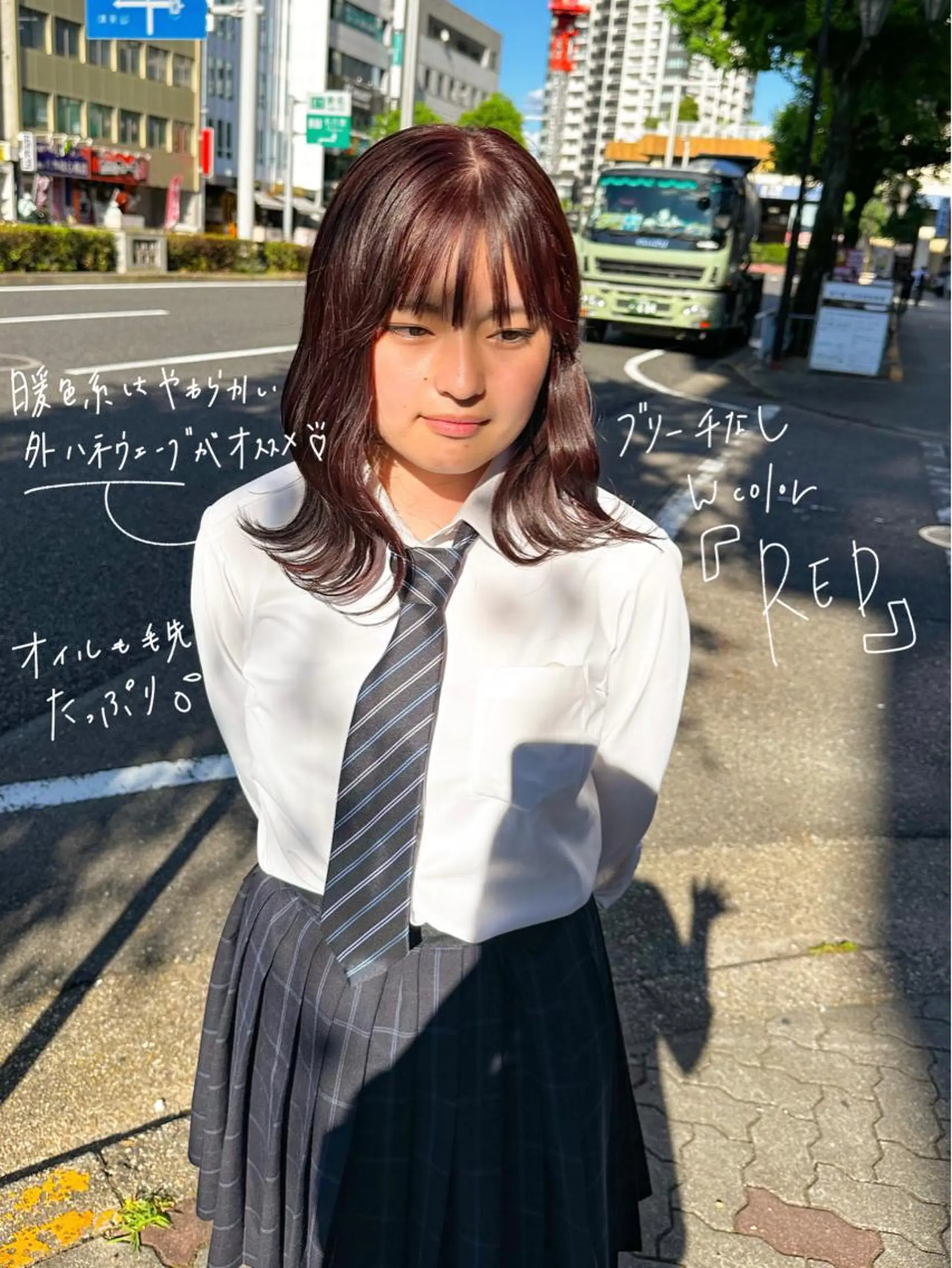 ミディアム カラー ダブルカラー レッドカラー 外ハネヘア レイヤー/高橋 みく /池下/千種のヘアスタイル