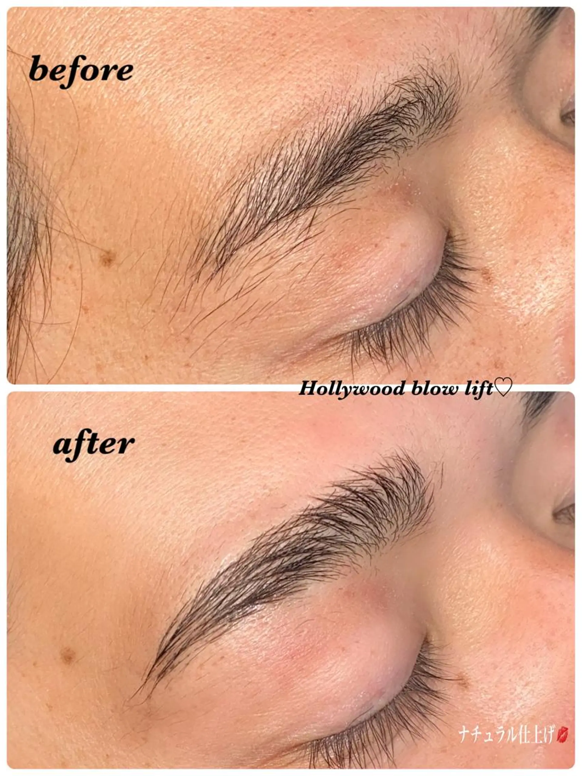 アイブロウ ハーブピーリング専門 毛穴洗浄❤️眉waxのエステ・リラクイメージ