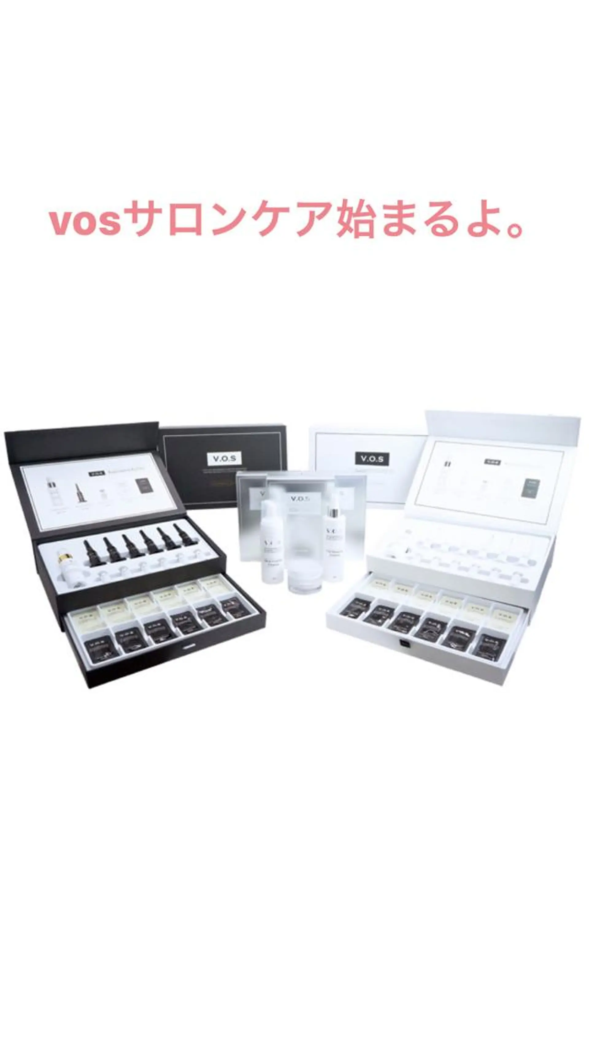 Meetite 小林のエステ・リラクイメージ