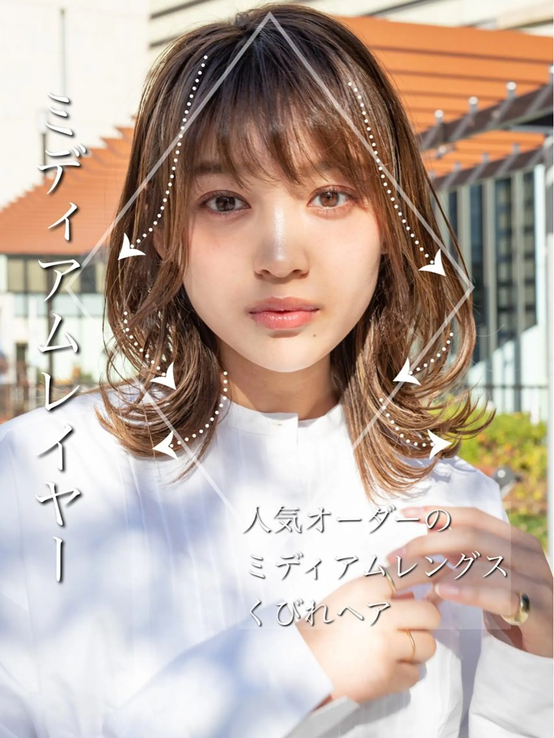 ミディアム カット ヘアカラー トリートメント 【1日2名様限定】 AFLOAT白川雄副のヘアスタイル