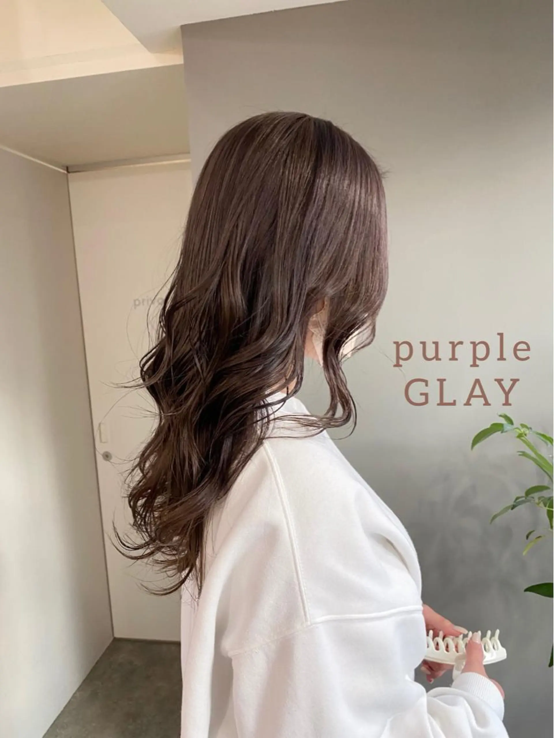 ロング カラー ヘアアレンジ ブリーチ ボブ /ニュアンス/ satomi🧸💖のヘアスタイル