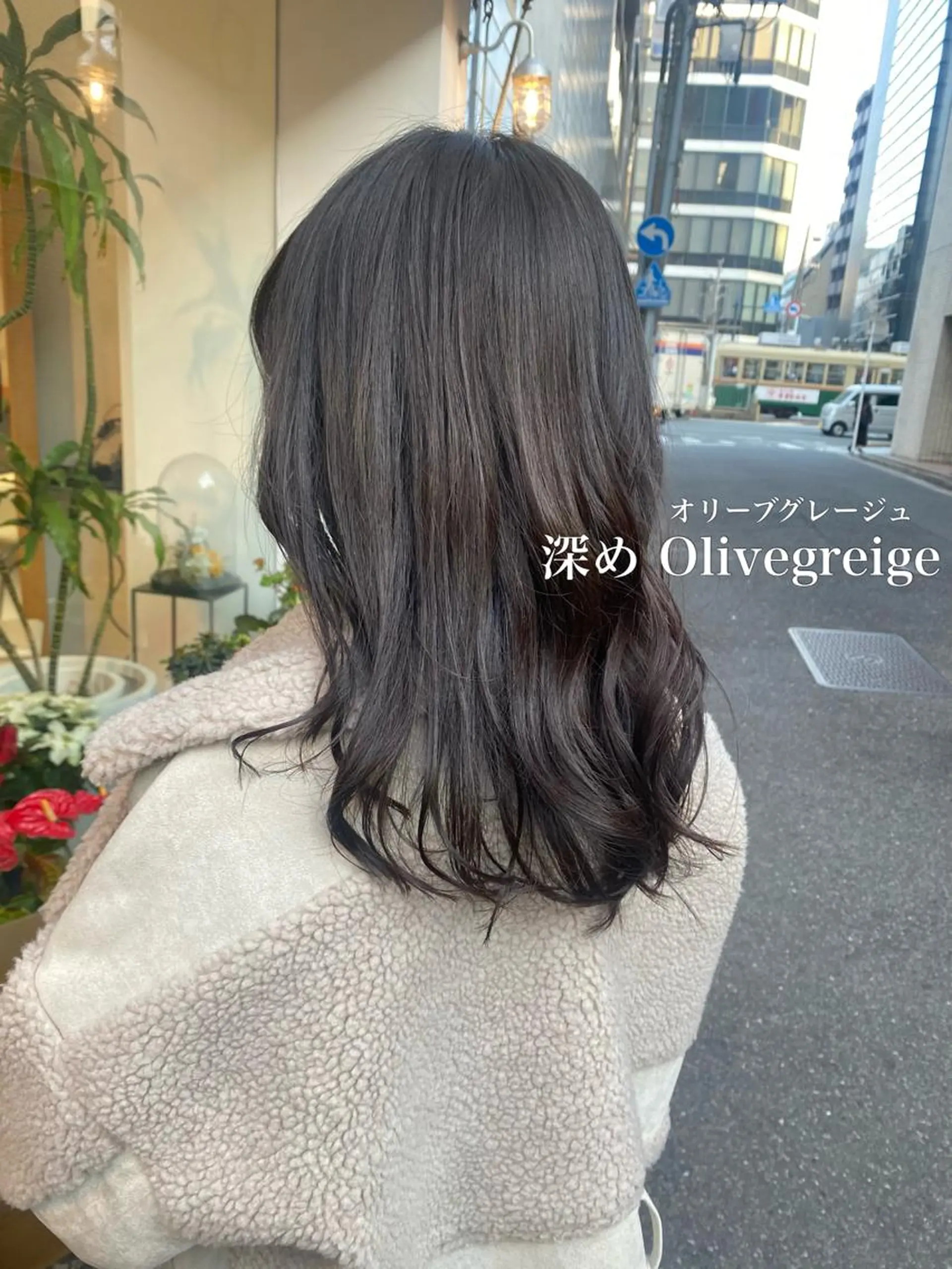 セミロング カラー ヘアカラー 安永 涼のヘアスタイル