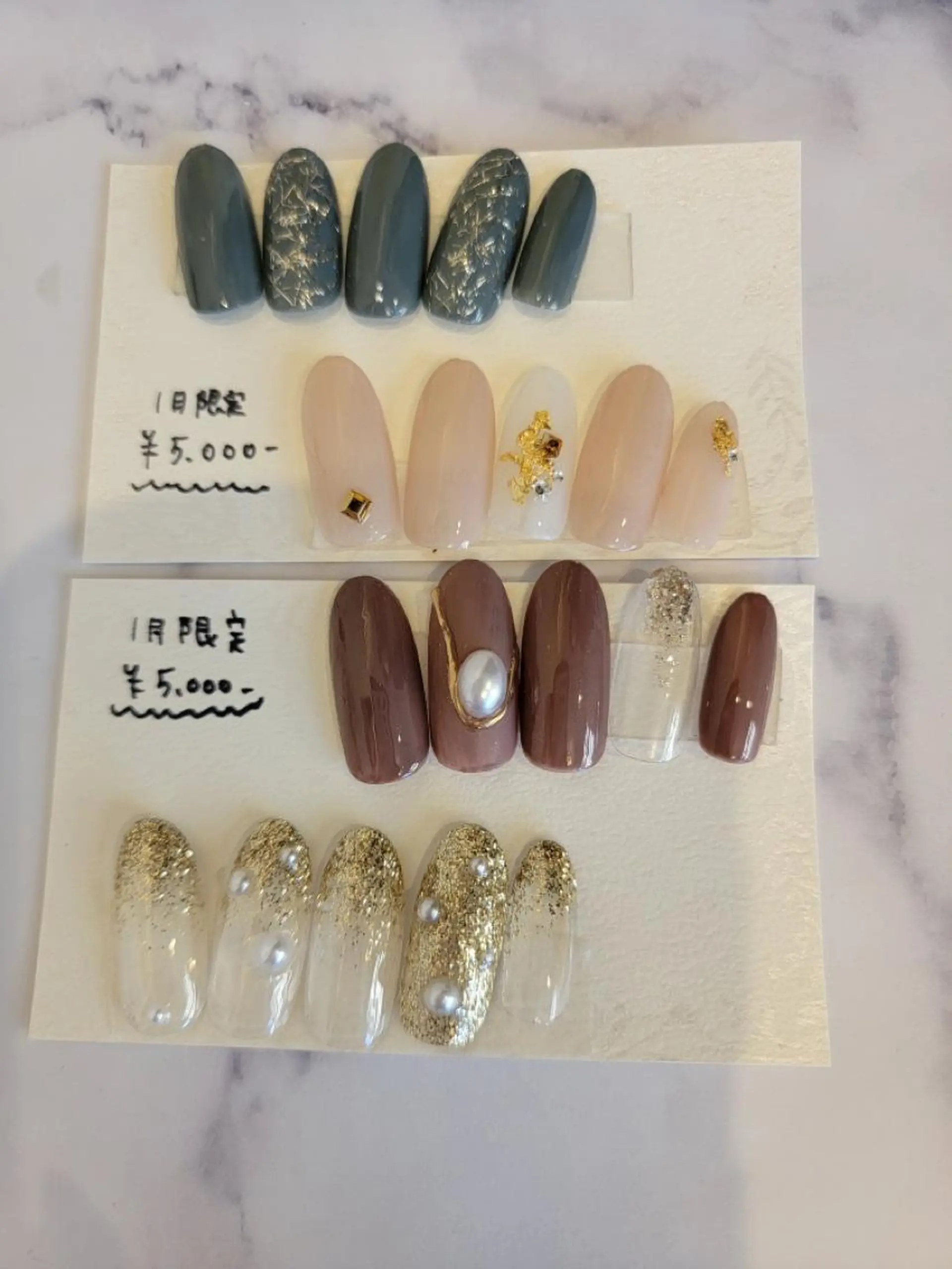 ネイル B.S. RePiのエステ・リラクイメージ