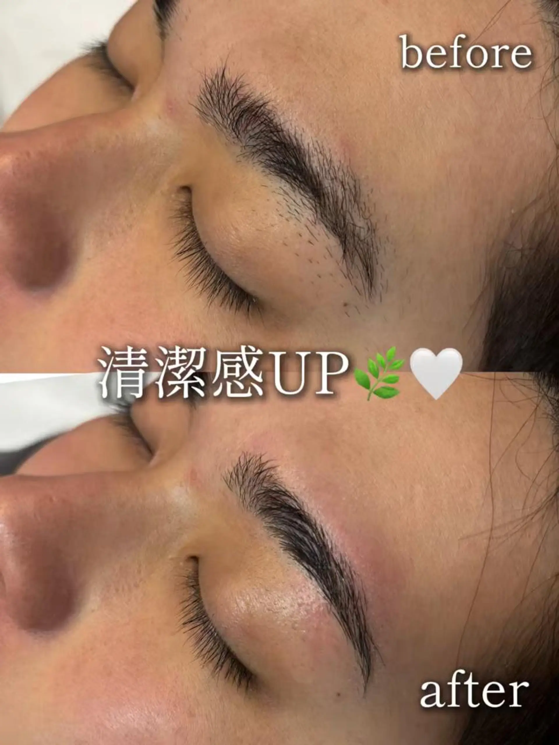 アイブロウ 脱毛・眉毛・フェイス サロンN久留米店の眉毛・アイブロウイメージ