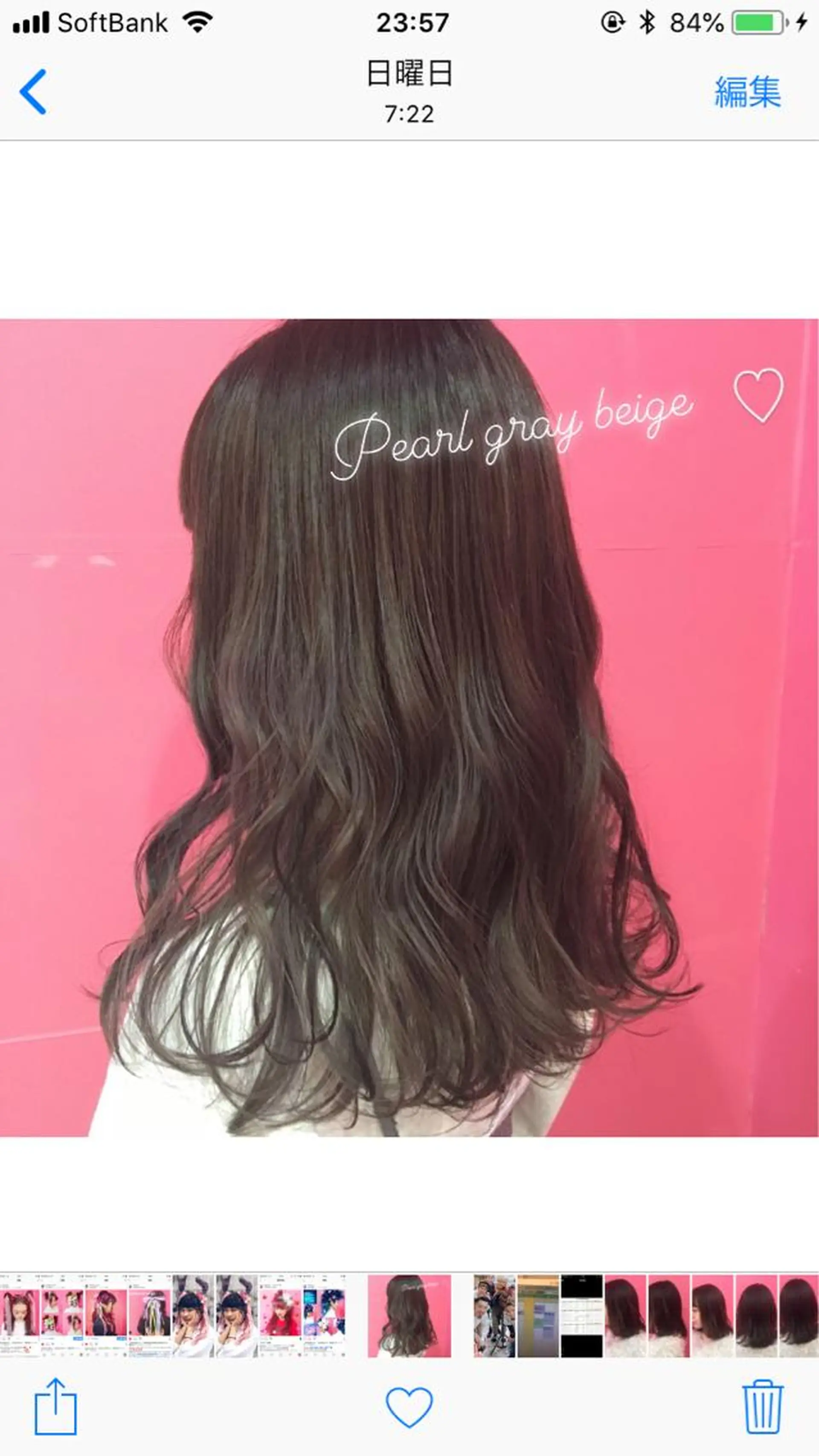 セミロング カラー グレージュ LiNA🌿藤原 茉莉花のマツエク・マツパデザイン