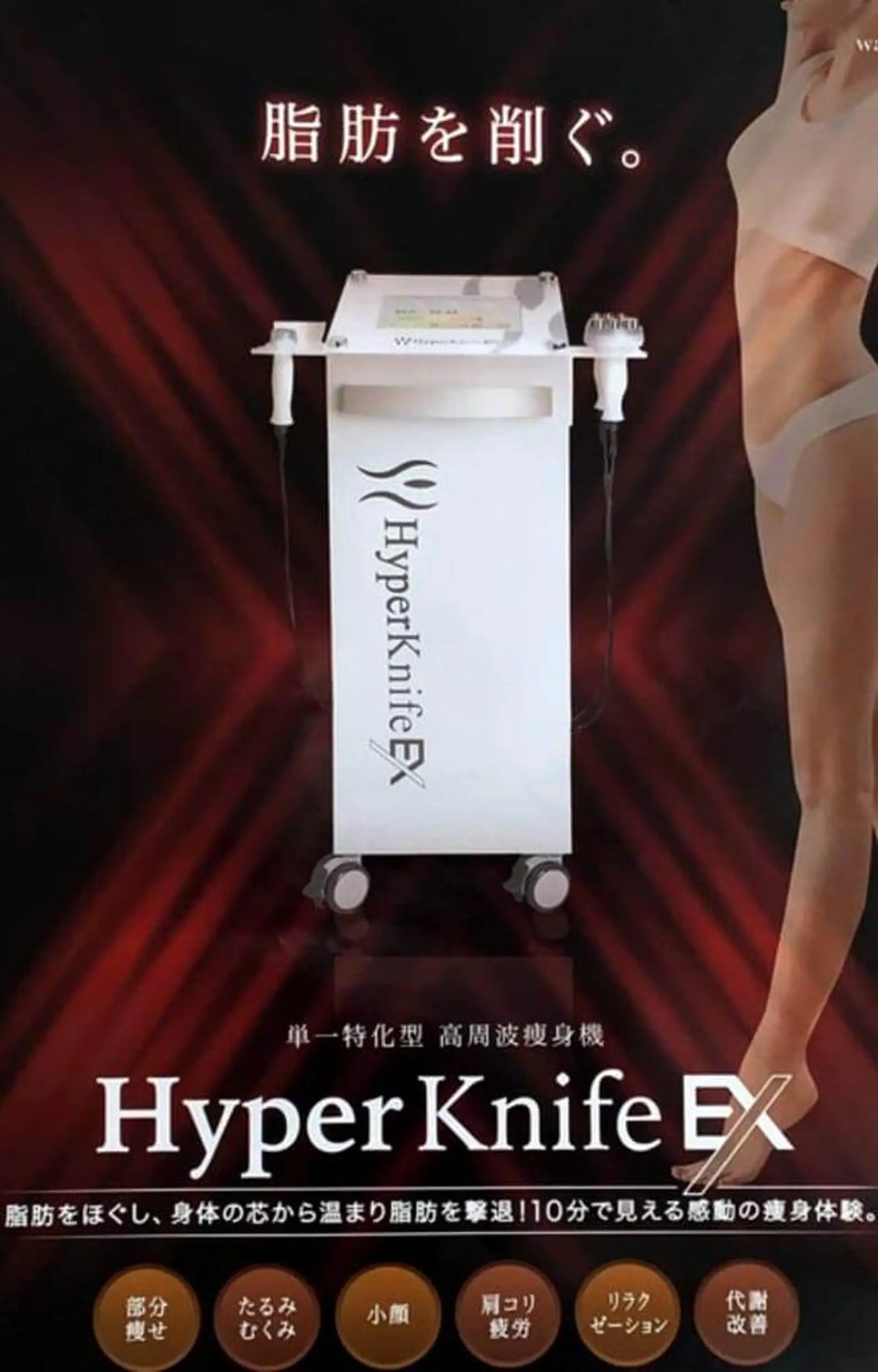 Day. aoyamaのマツエク・マツパデザイン