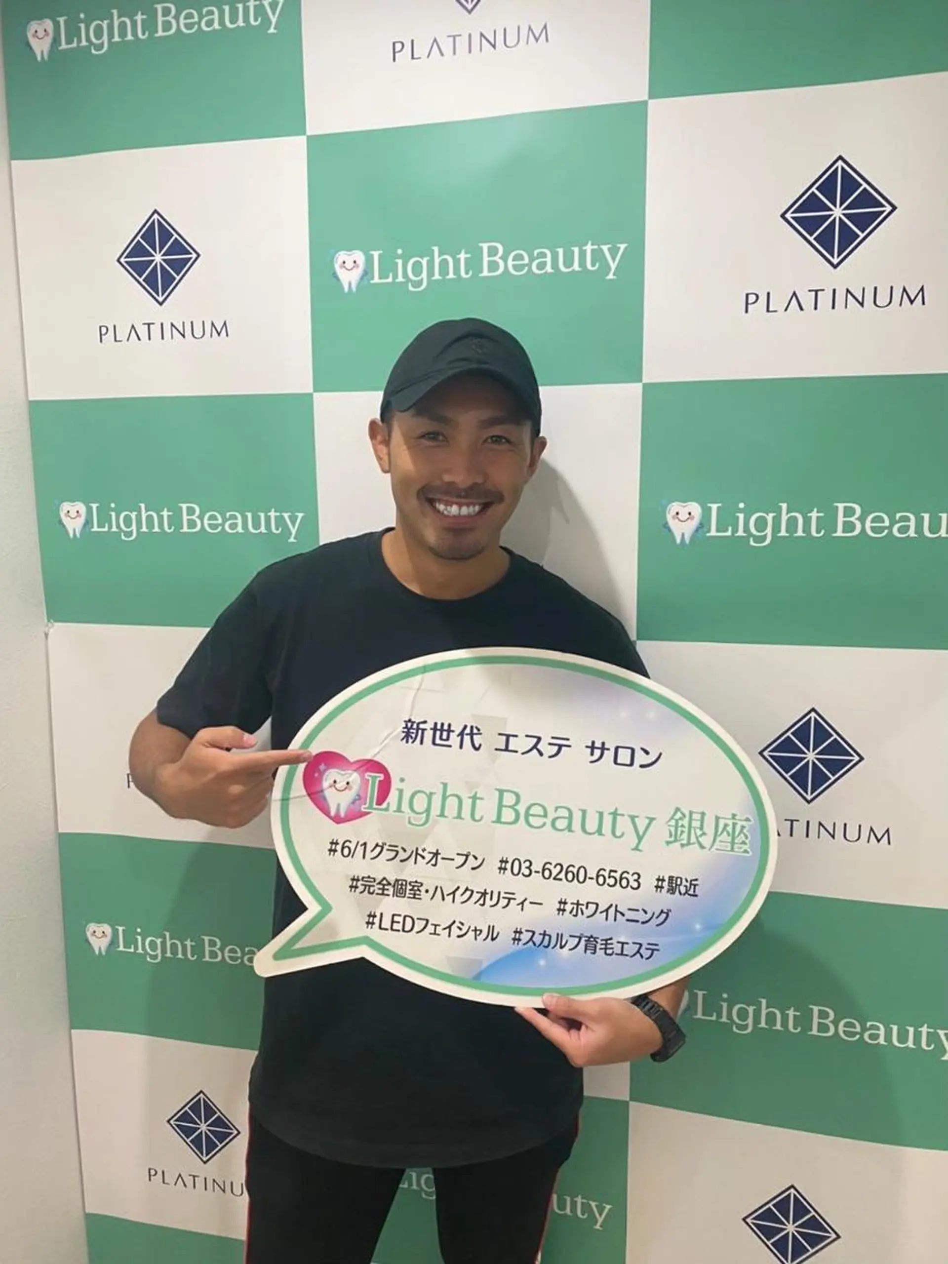 ネイル ヘアアレンジ ロング メンズ マツエク・マツパ カラー パーマ キッズ アイブロウ エステ リラク ライトビューティー 銀座店のエステ・リラクイメージ