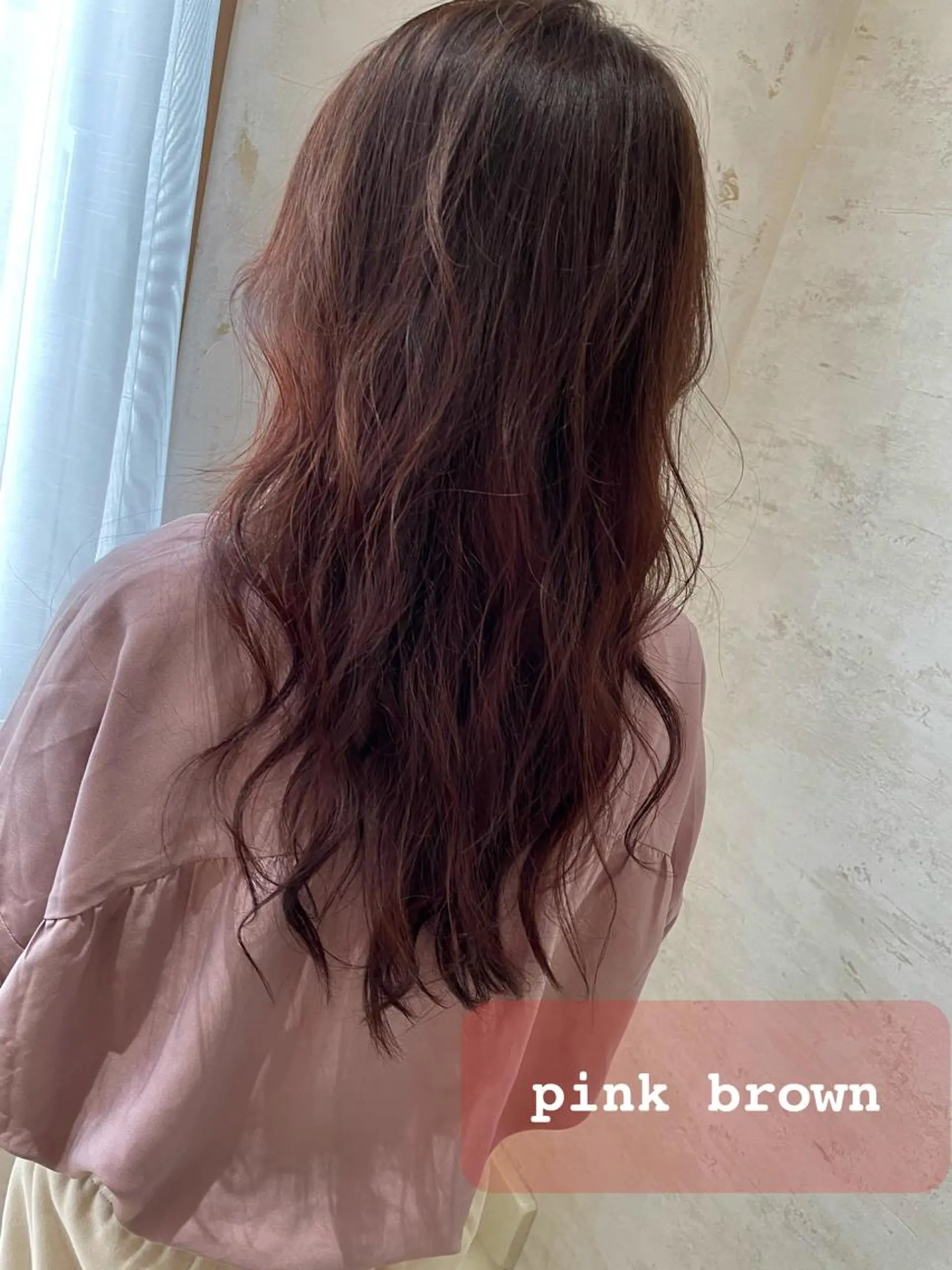 ロング カラー ブリーチ ブラウンカラー ブリーチなしカラー ピンクカラー ピンクブラウン Kanami/韓国風 /艶カラーのヘアスタイル
