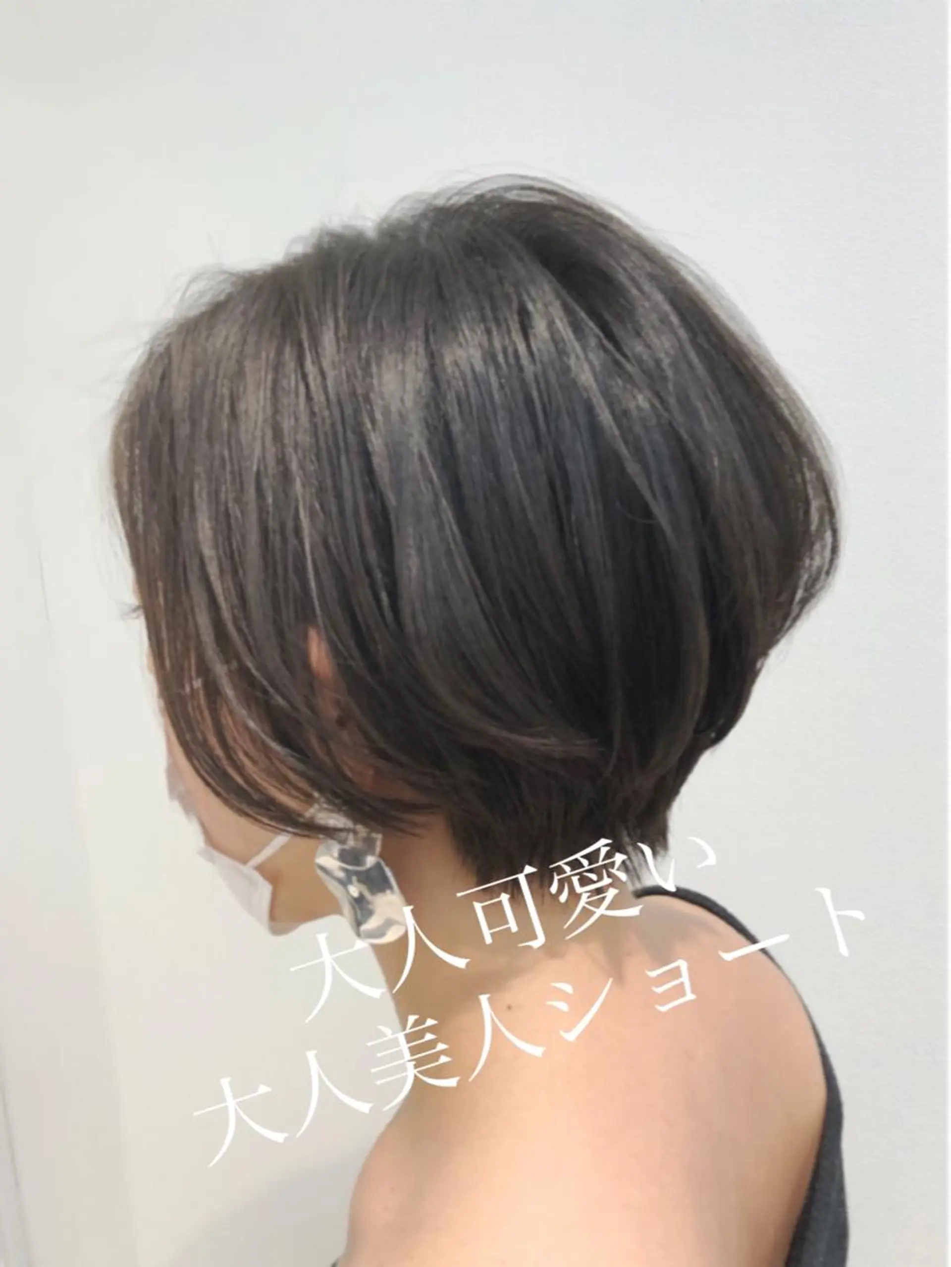 ショート 【まとまるショート 髪質改善】今井隆太のヘアスタイル