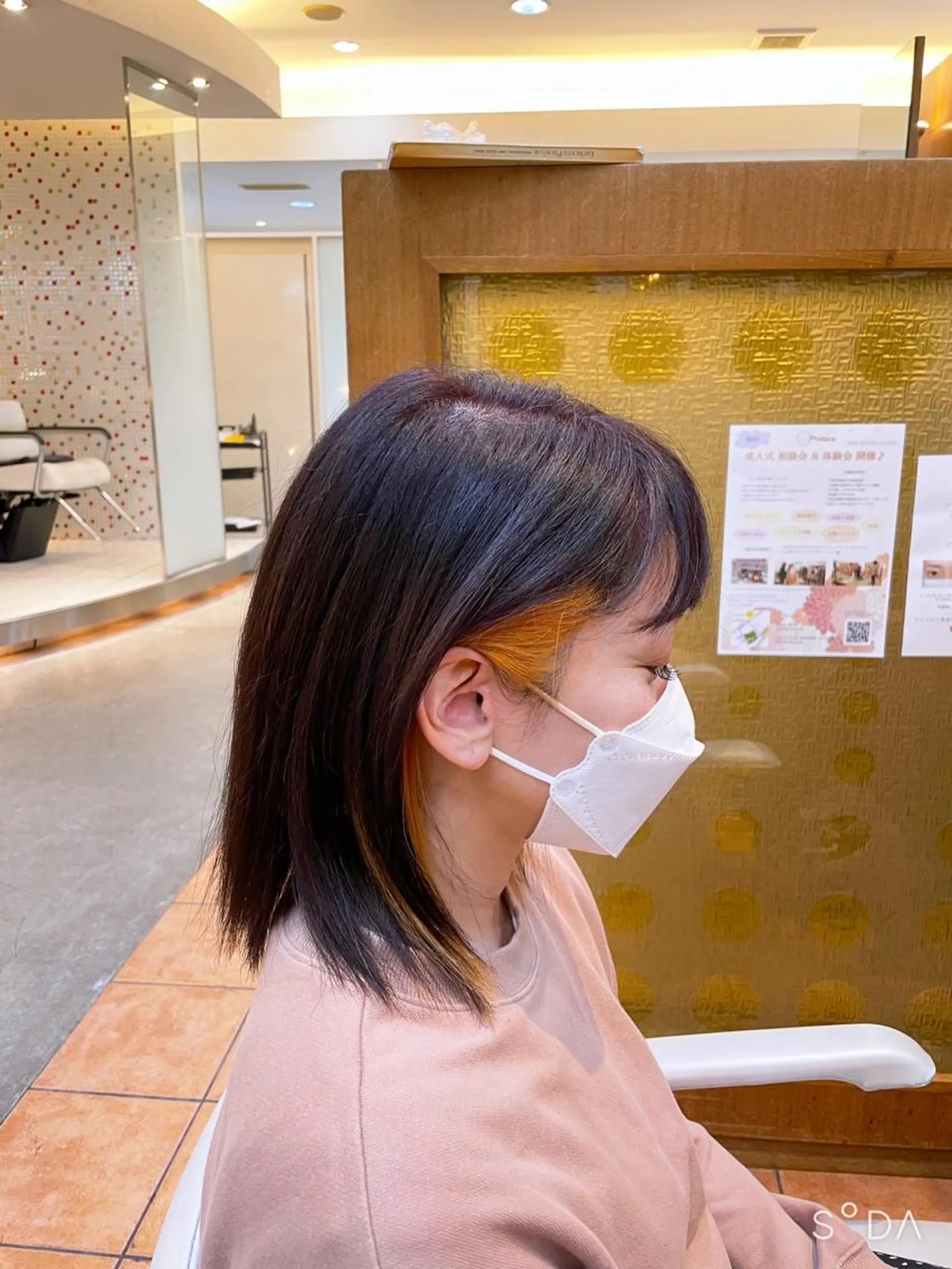 カラー produce 淵野辺店✨のヘアスタイル