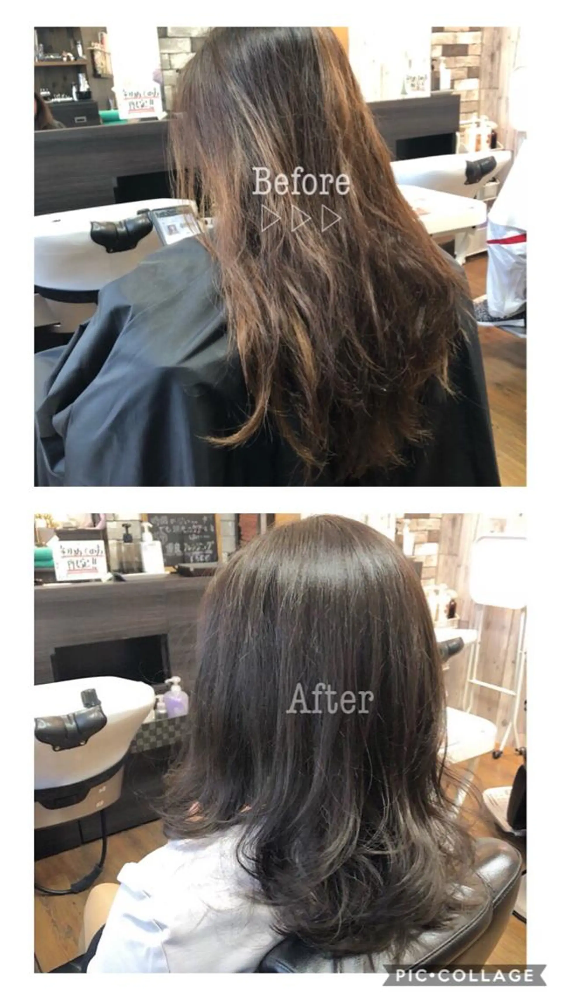 セミロング カラー utatane /髪質改善美髪サロンのヘアスタイル