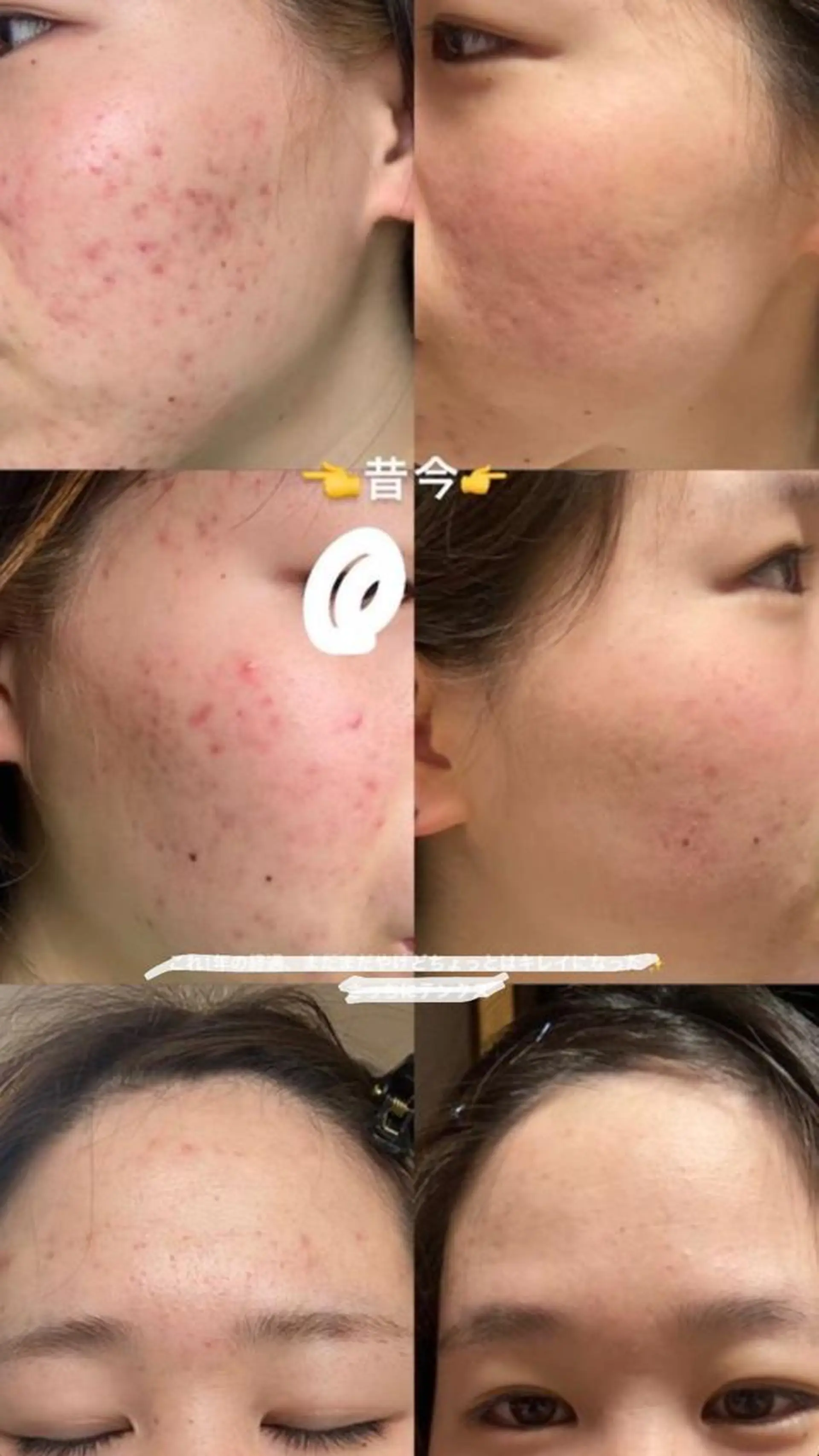 都度払いエステ 清水桜子のエステ・リラクイメージ