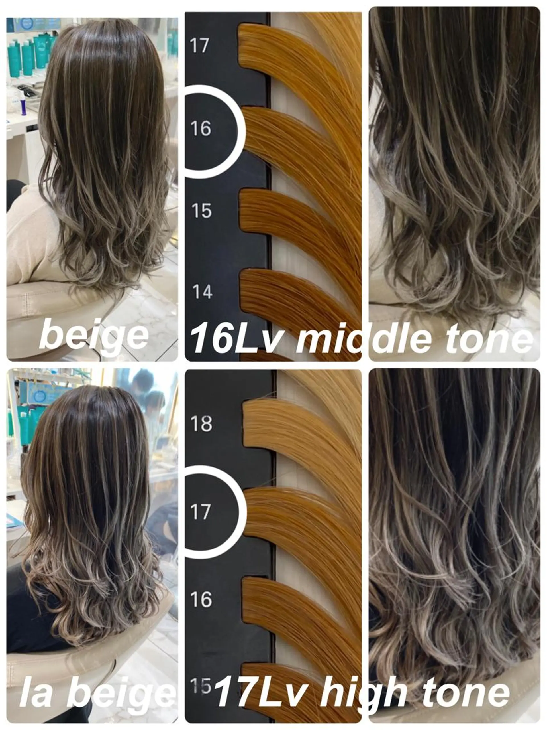 ミディアム カラー バレイヤージュ レイヤーカット カット ヘアカラー 山崎俊輔/髪質改善 /バレイヤージュのヘアスタイル