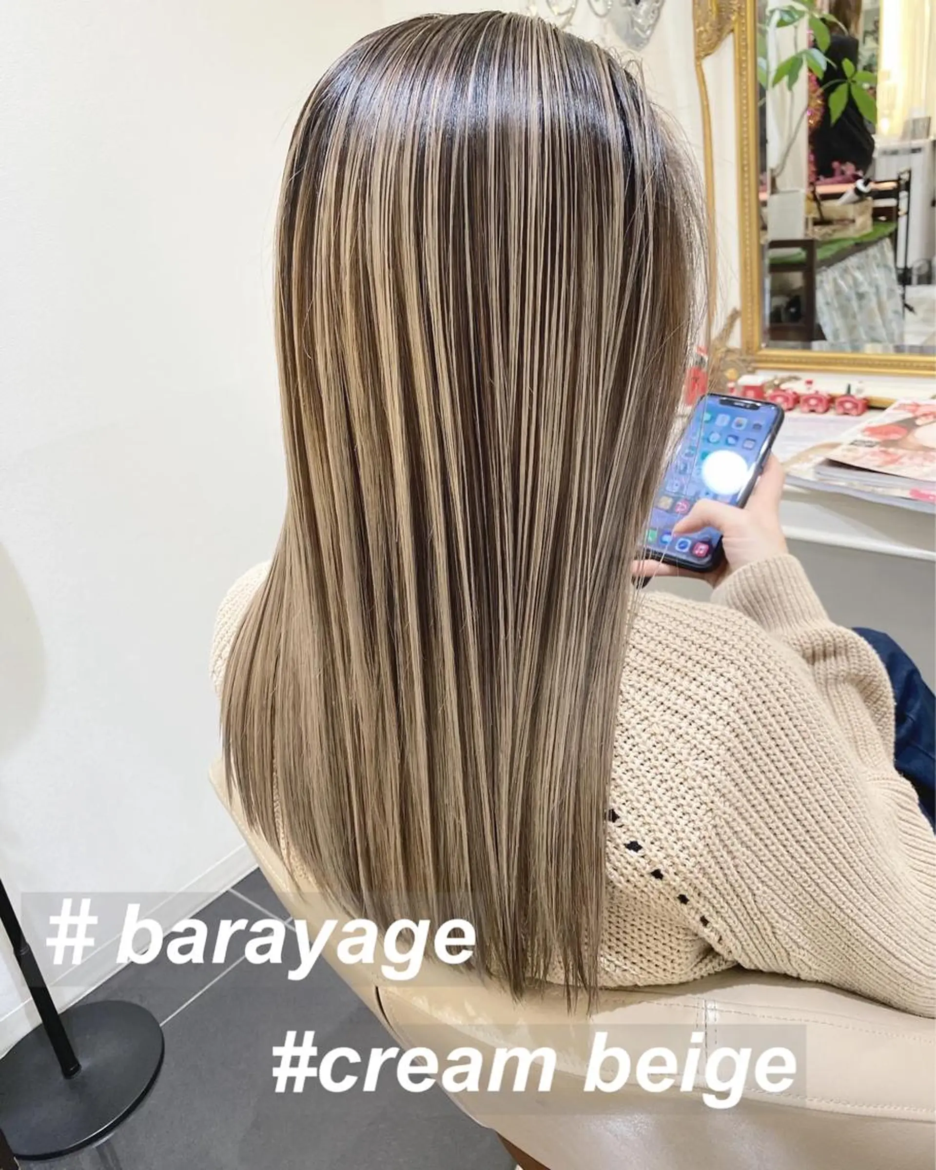 ロング カラー バレイヤージュ 髪質改善 レイヤーカット カット ヘアカラー トリートメント 山崎俊輔/髪質改善 /バレイヤージュのヘアスタイル