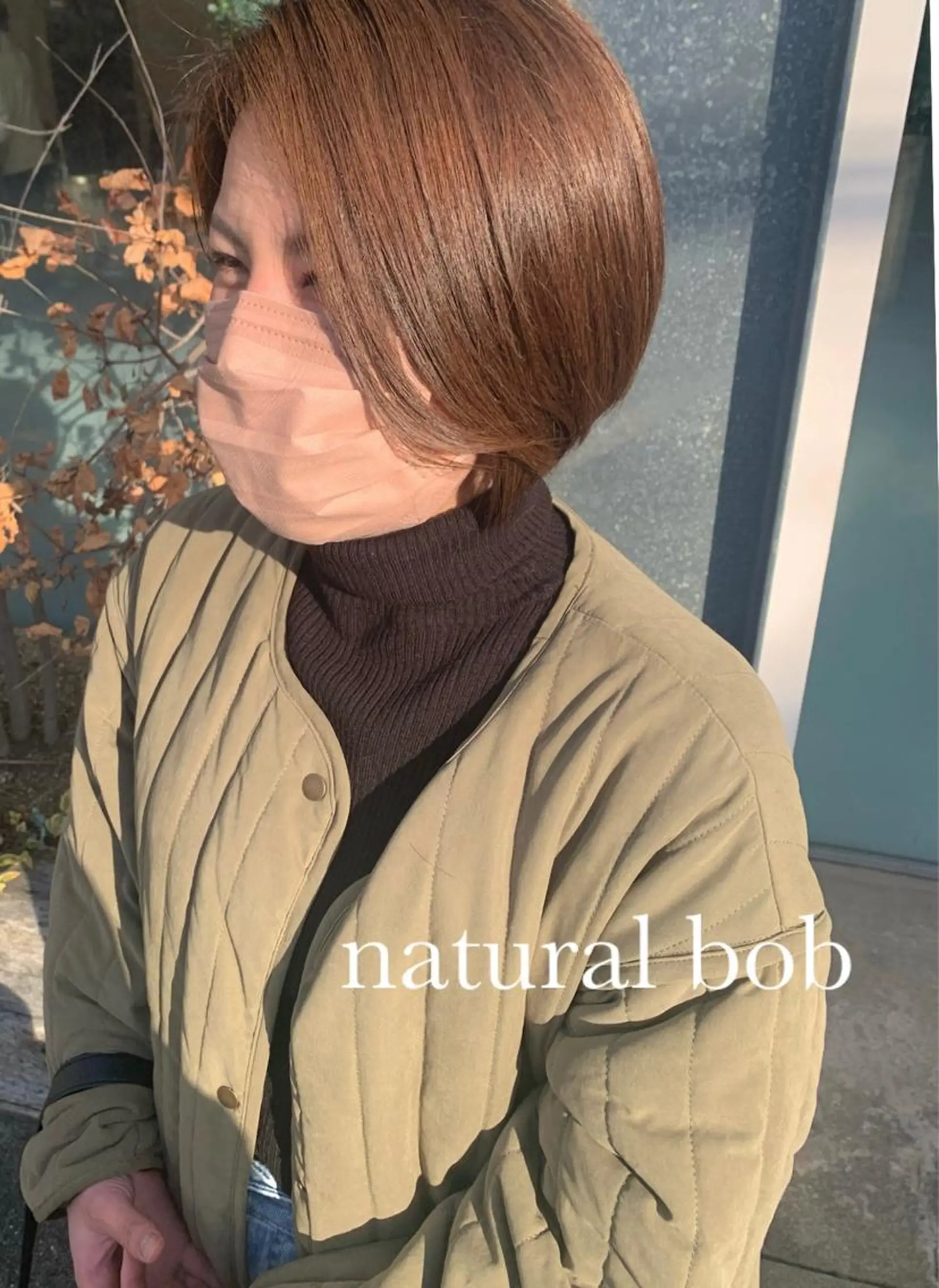 ショート 田中 亜沙美のヘアスタイル