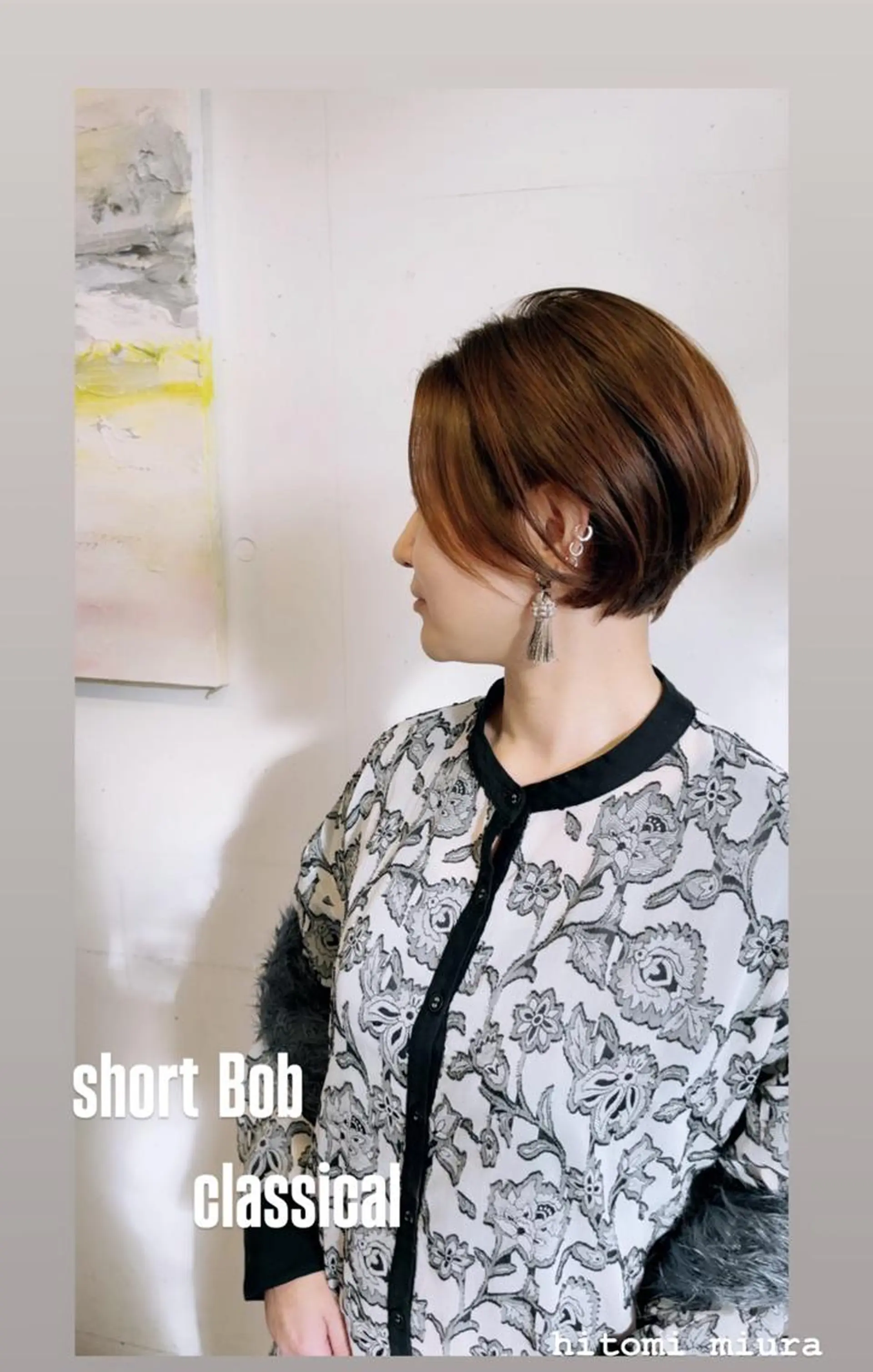 ショート ショートボブ ボブ ショートヘア ヘアカラー トリートメント 三浦 仁美のヘアスタイル