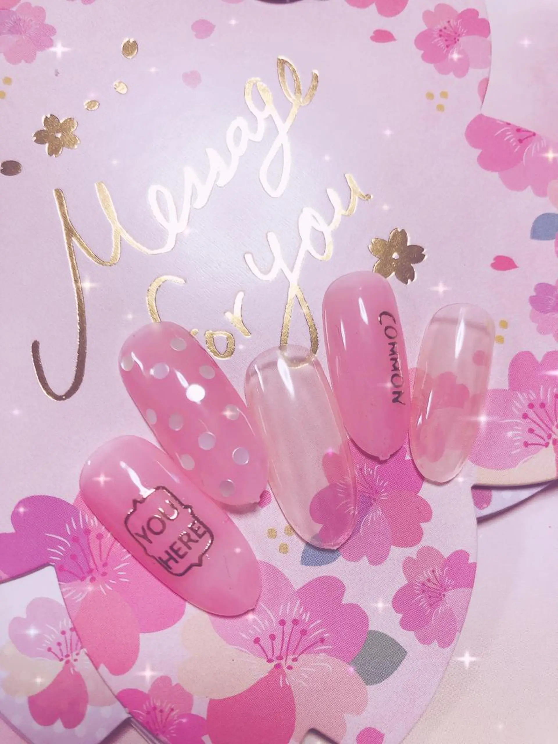 ネイル エ リのネイルデザイン