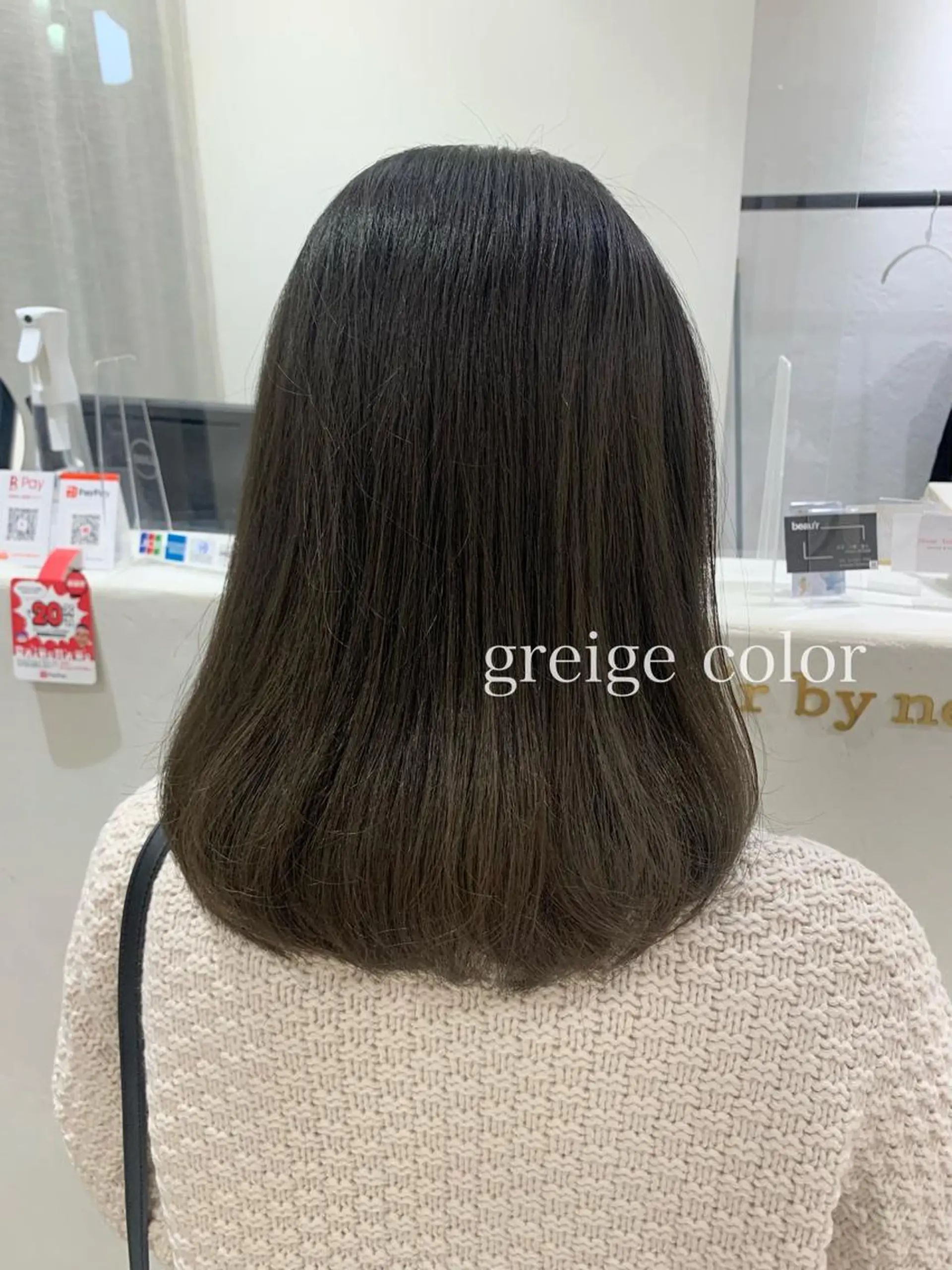 セミロング カラー カット ヘアカラー トリートメント ボブ/美髪矯正 /佐藤　奈巳のヘアスタイル