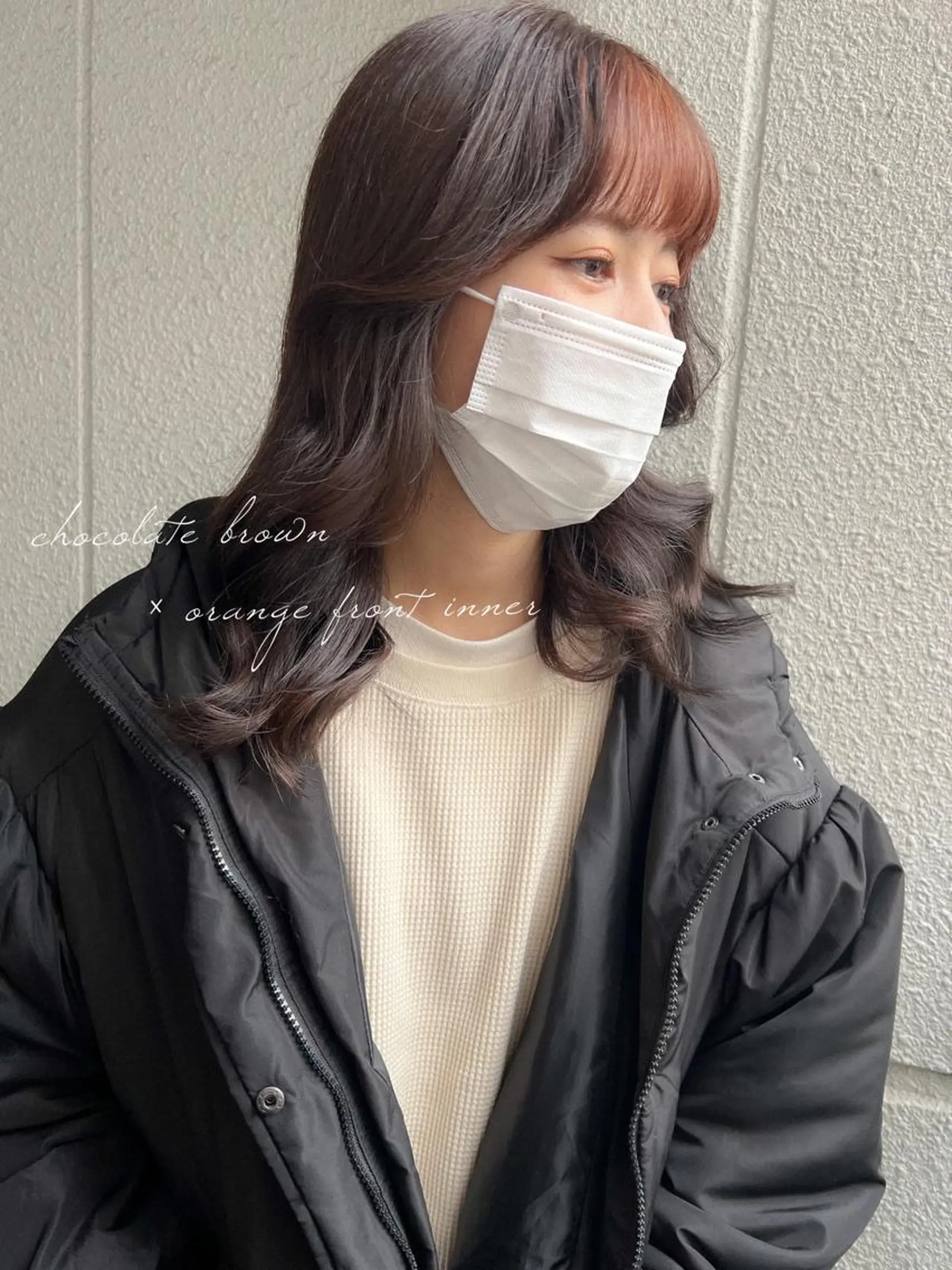 ミディアム カラー ブラウンカラー チョコレートブラウン デザインカラー オレンジ オレンジブラウン カラーパティシエ facce🌼ikoのヘアスタイル