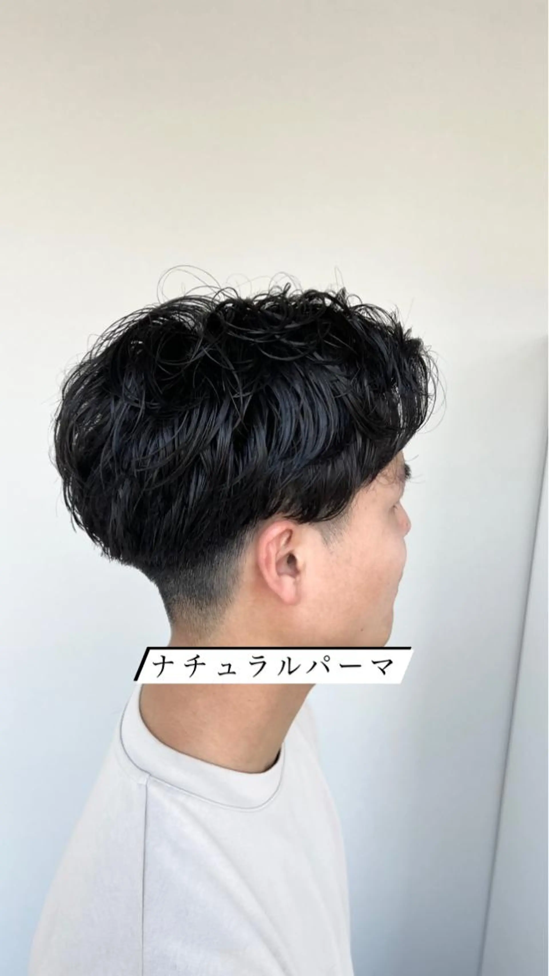 メンズ メンズパーマ/ メンズ特化/寺阪拓真のヘアスタイル