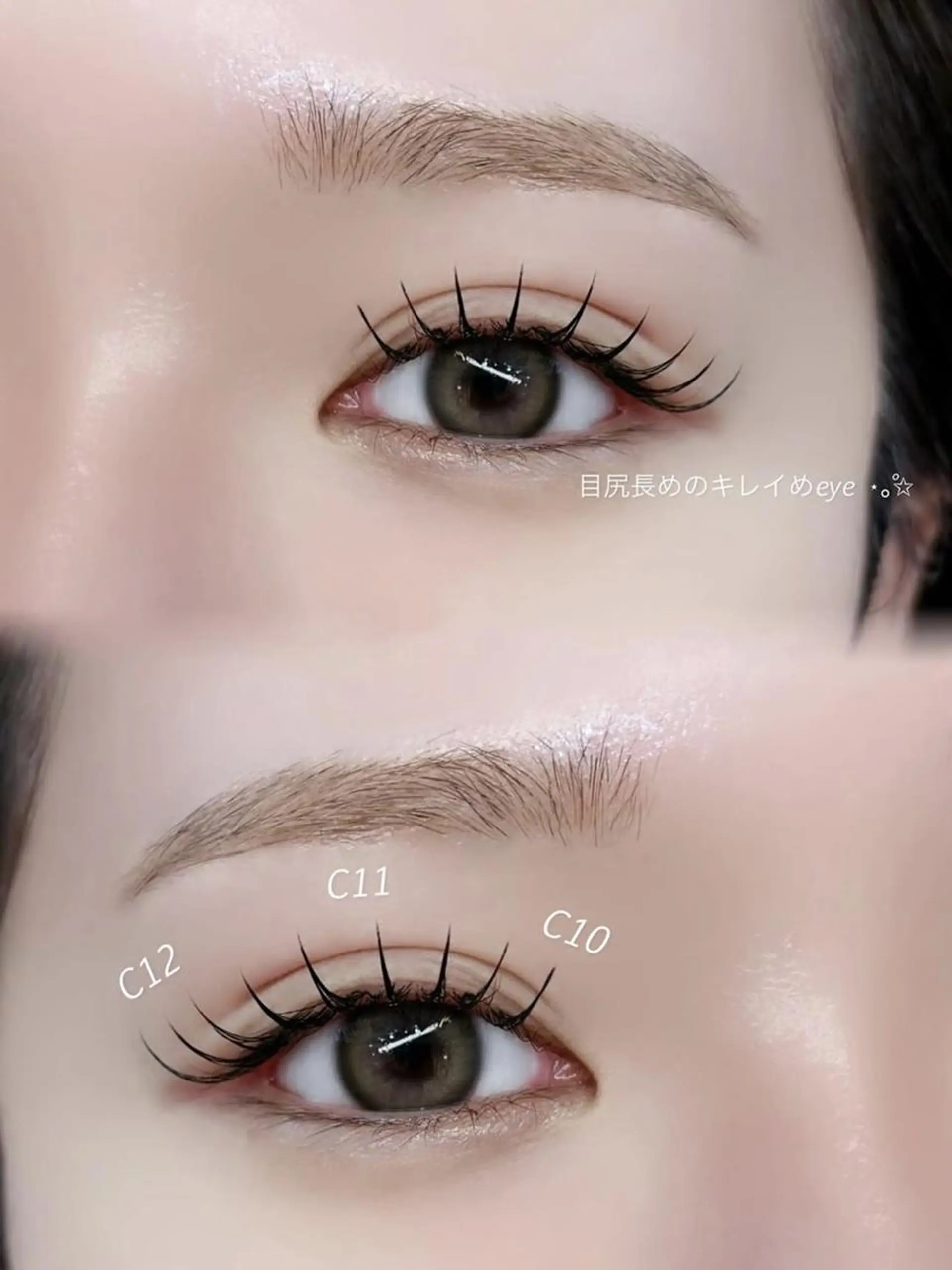マツエク・マツパ マツエク Luludi nail&eyeのネイルデザイン