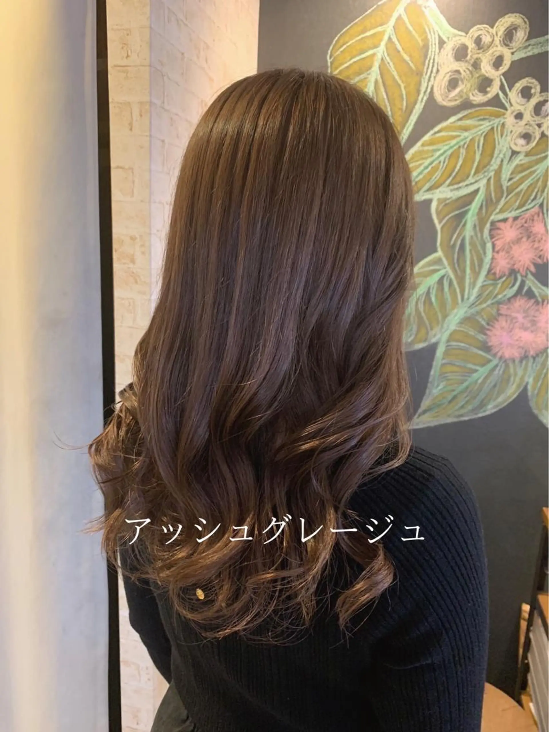 ロング カラー アッシュ アッシュグレー アッシュグレージュ グレージュ ヘアカラー ✨縮毛矯正✨髪質改善 ナカシマ ユミのヘアスタイル