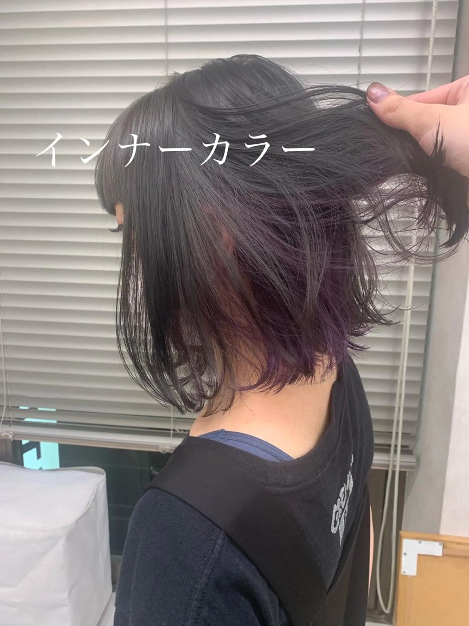 ミディアム 【美容室が苦手な方 専問美容室】MIHOのヘアスタイル