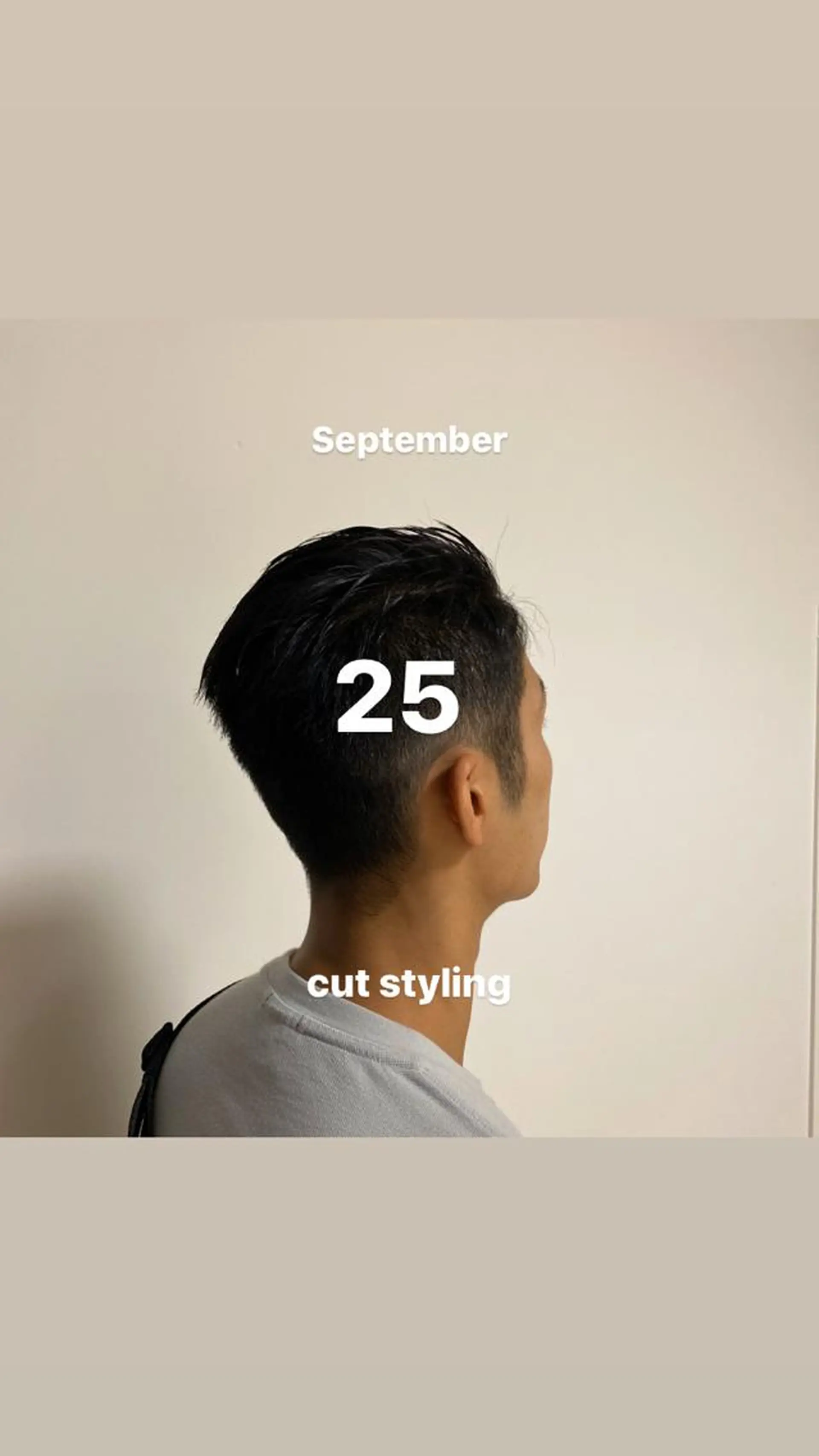 ショート 山崎 航のヘアスタイル