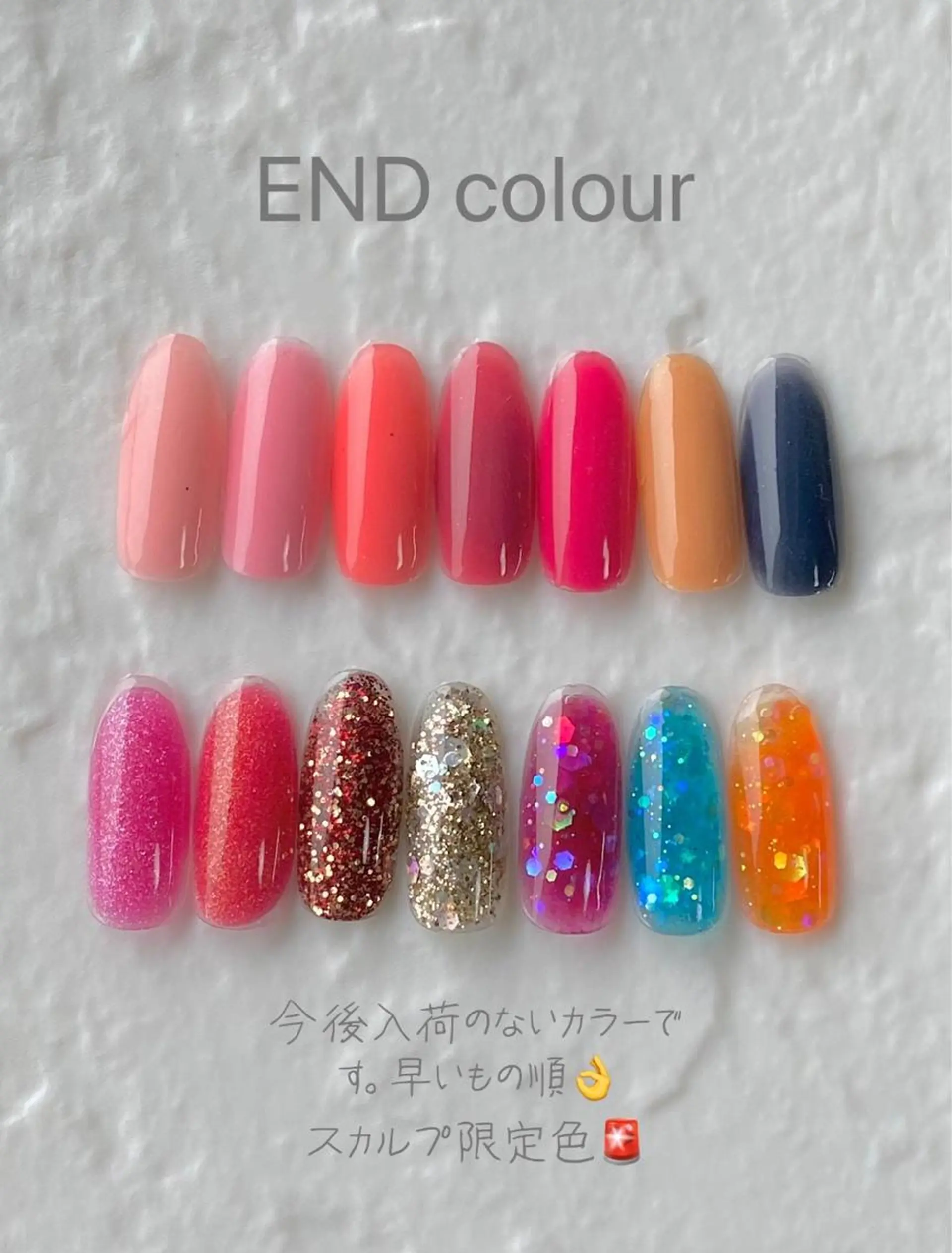 セミロング ネイル ラメ(グリッター) ラメグラデーション ワンカラーネイル スカルプネイル ハンドネイル LUNE NAILのその他イメージ