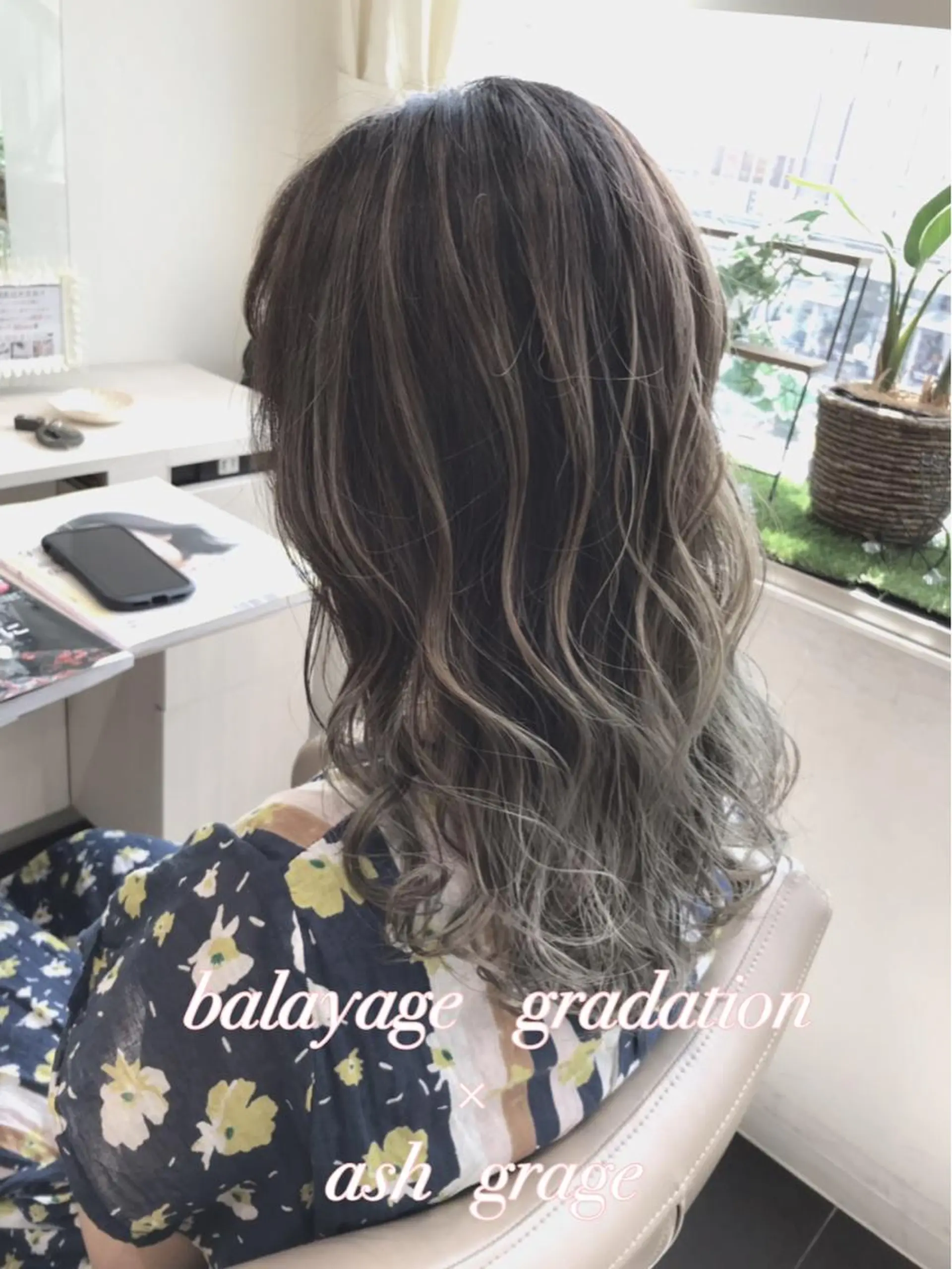 セミロング カラー アッシュ アッシュグレー アッシュグレージュ バレイヤージュ グラデーションカラー カット ヘアカラー 山崎俊輔/髪質改善 /バレイヤージュのヘアスタイル