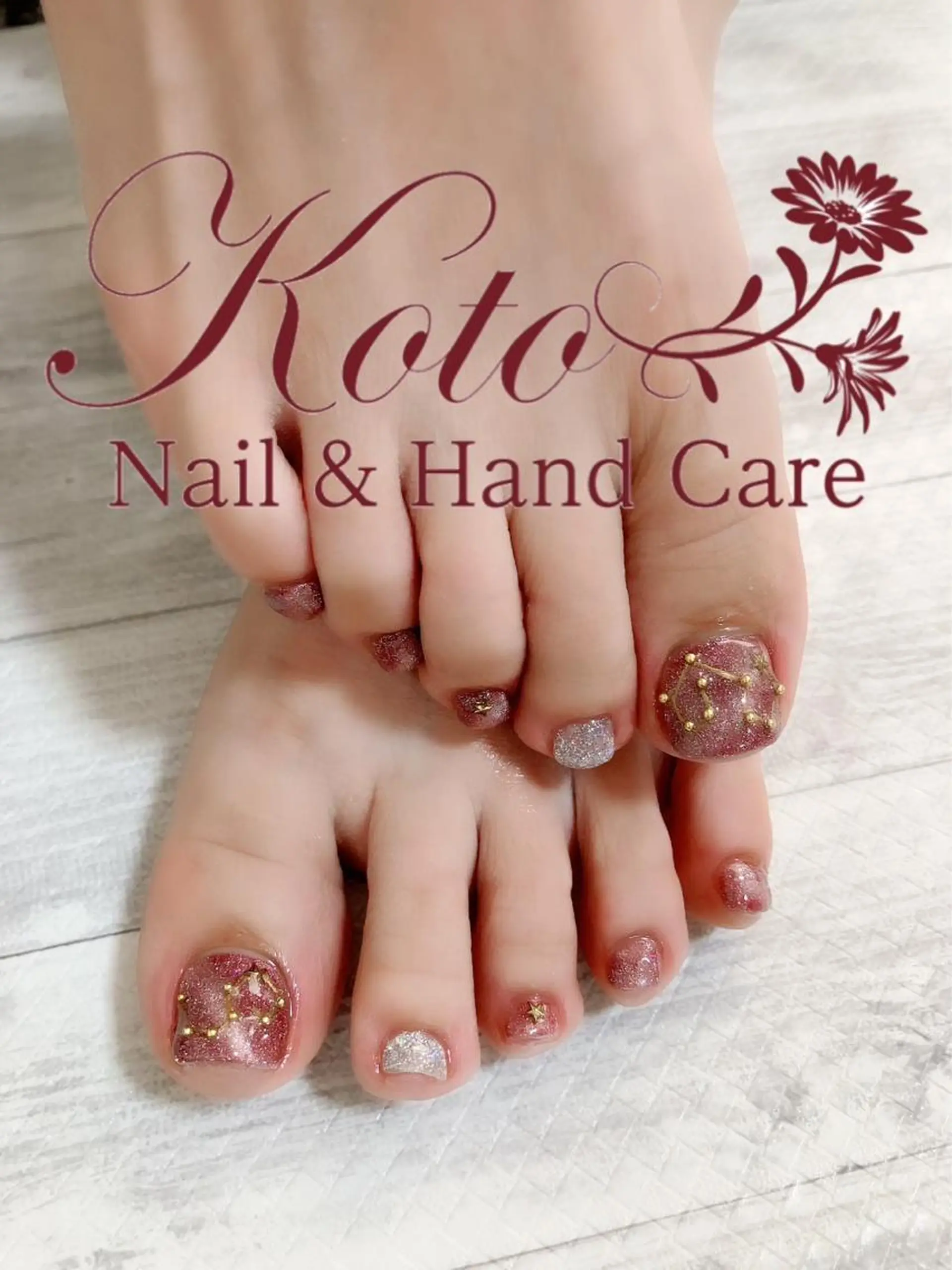 ネイル Risa ネイルサロンKOTOのネイルデザイン