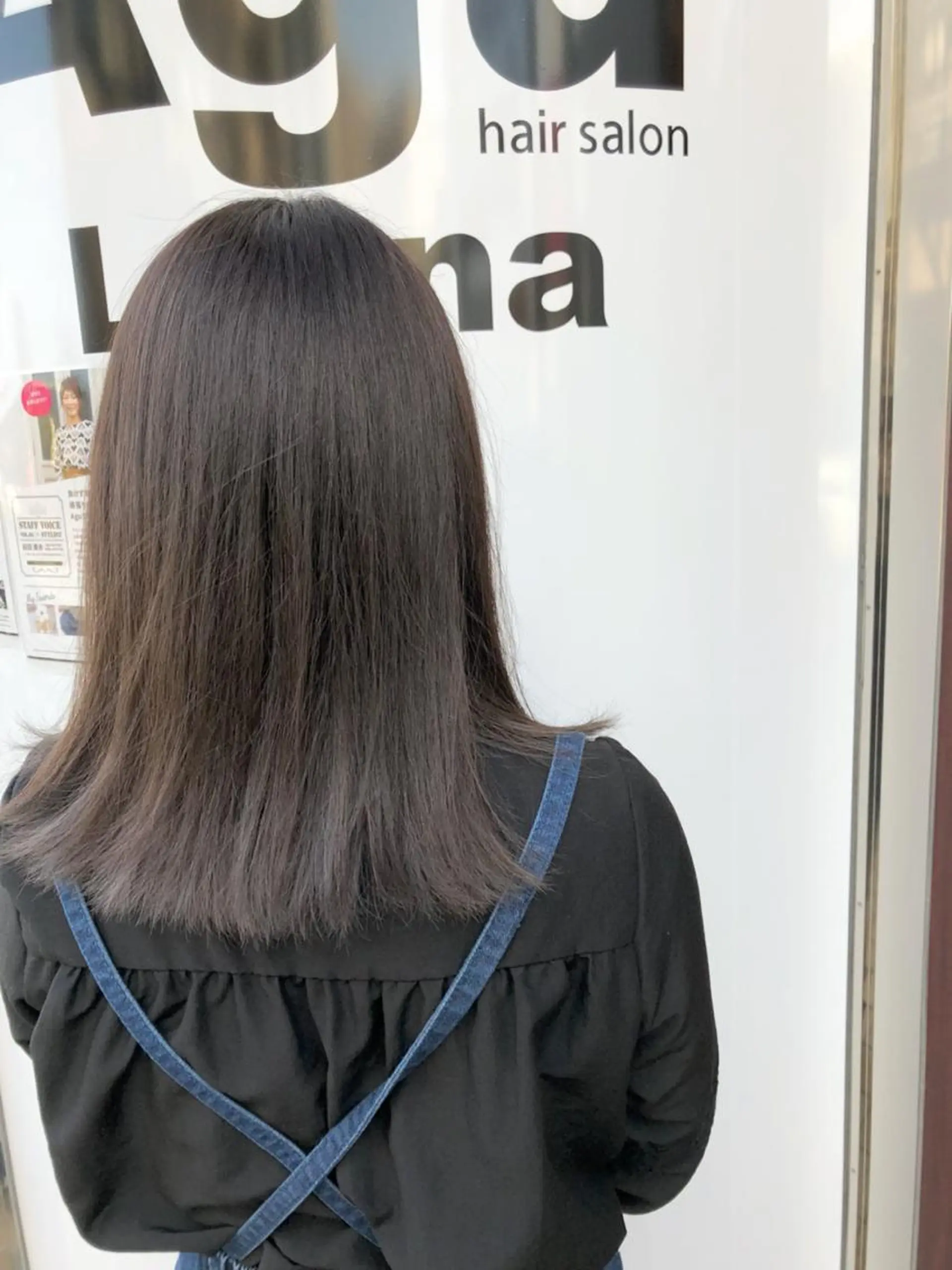 ミディアム supbytomee所属・カラー特化型サロン #SUP.のヘアスタイル