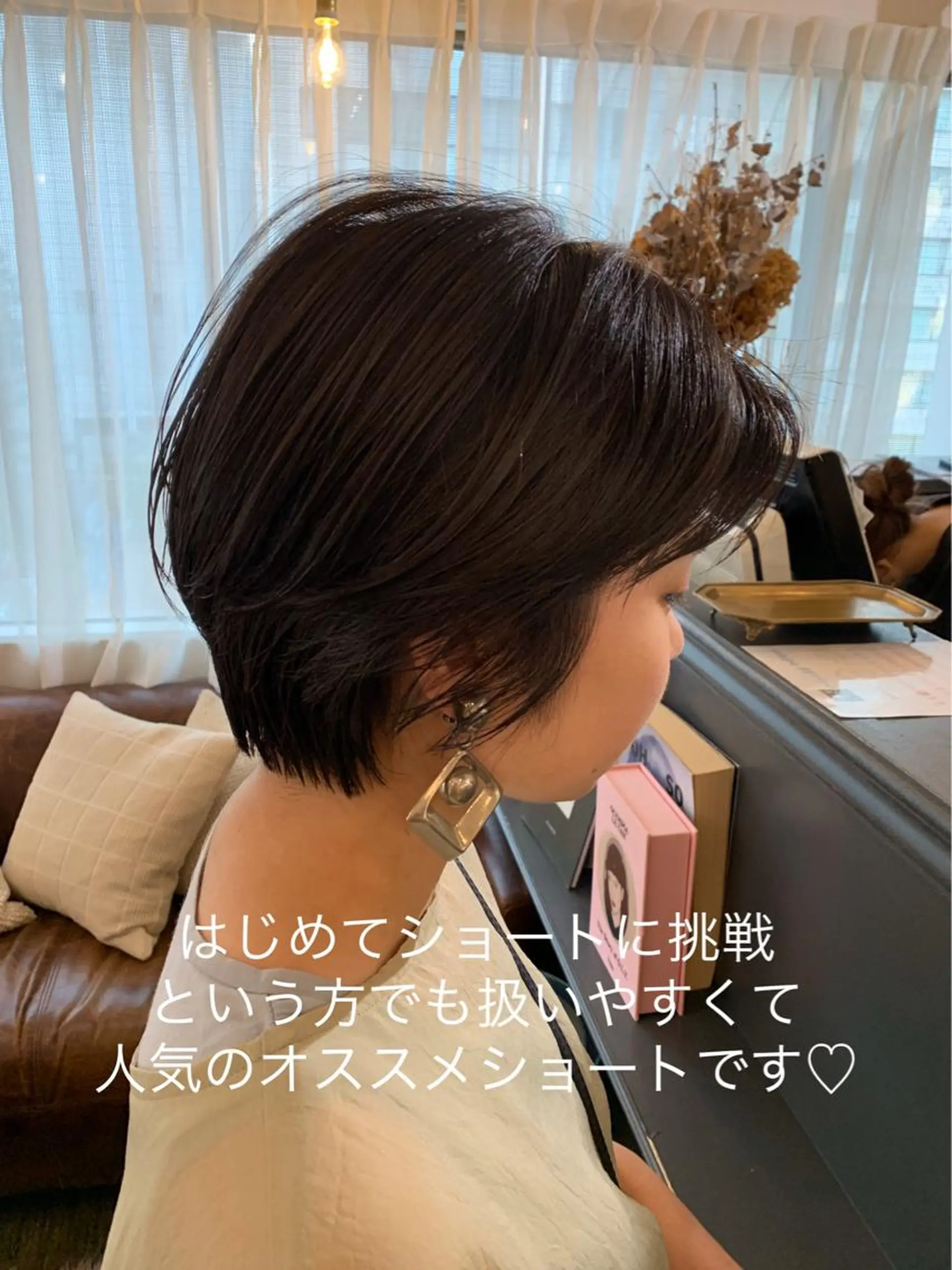 ショート カラー 安村 美奈のヘアスタイル