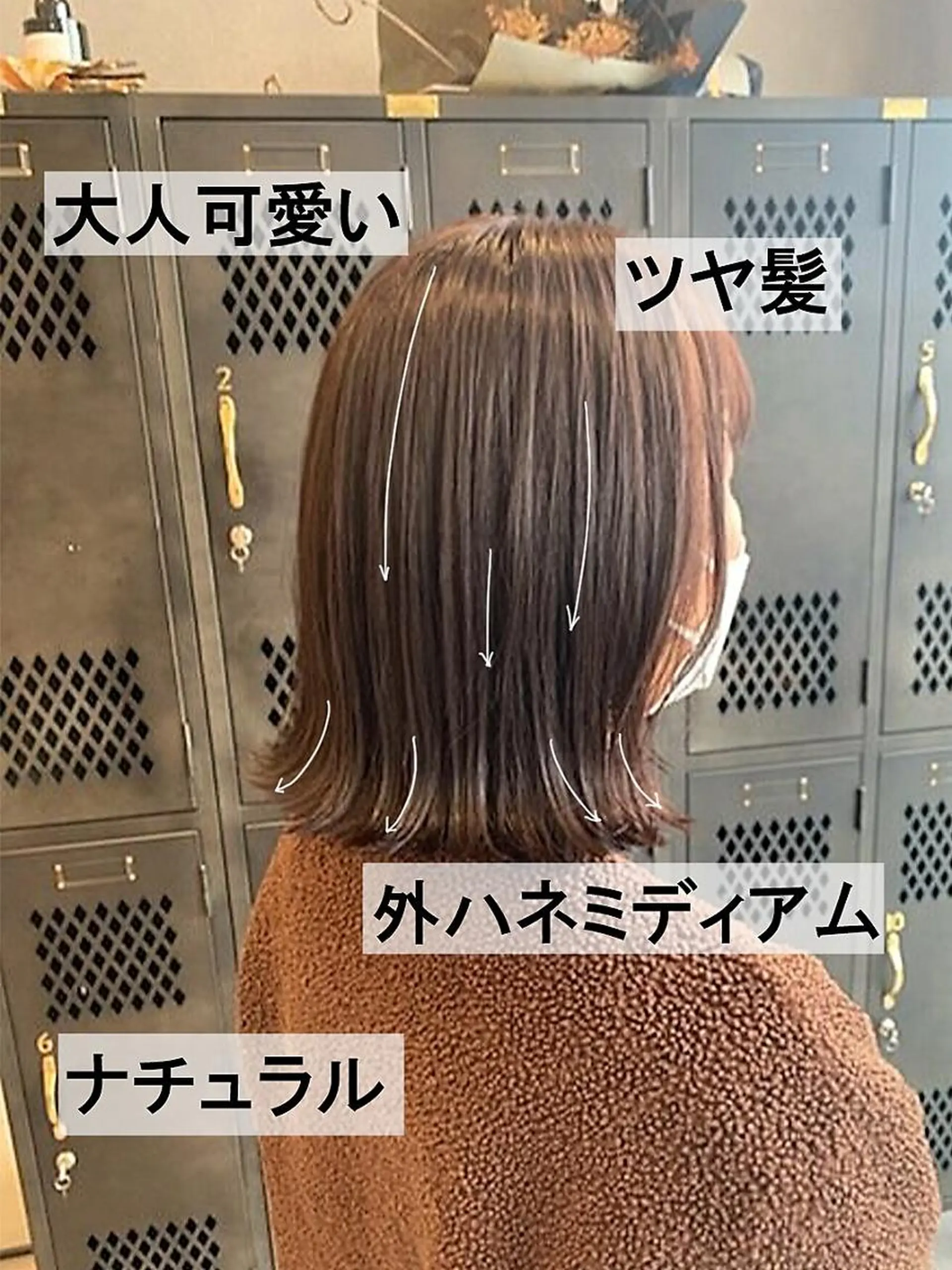 ショート カラー ヘアカラー トリートメント achieve tillのヘアスタイル