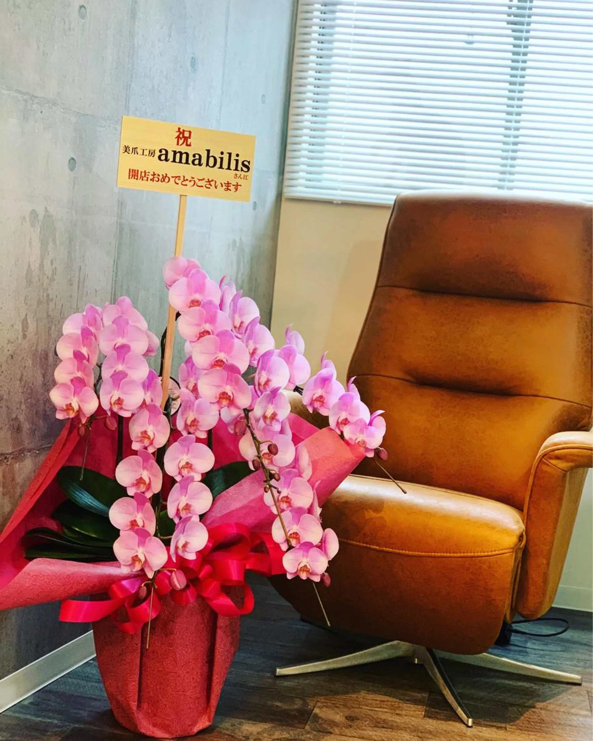 ネイル フットネイル ワンカラーネイル 春ネイル nailsalon GEARのネイルデザイン