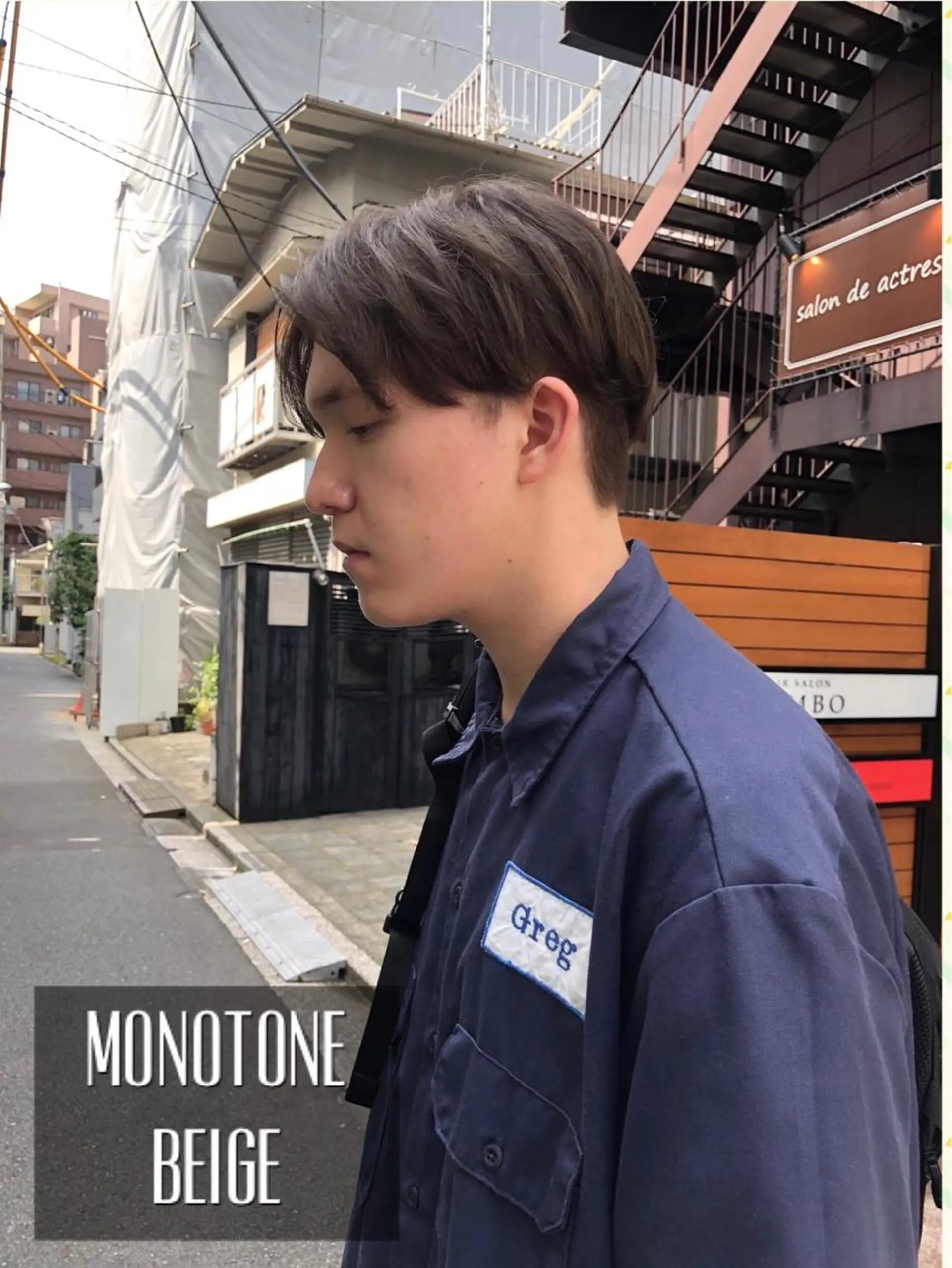 メンズ カット ヘアカラー トリートメント ✨色持ちの良い艶 カラー✨蟹江真世のヘアスタイル