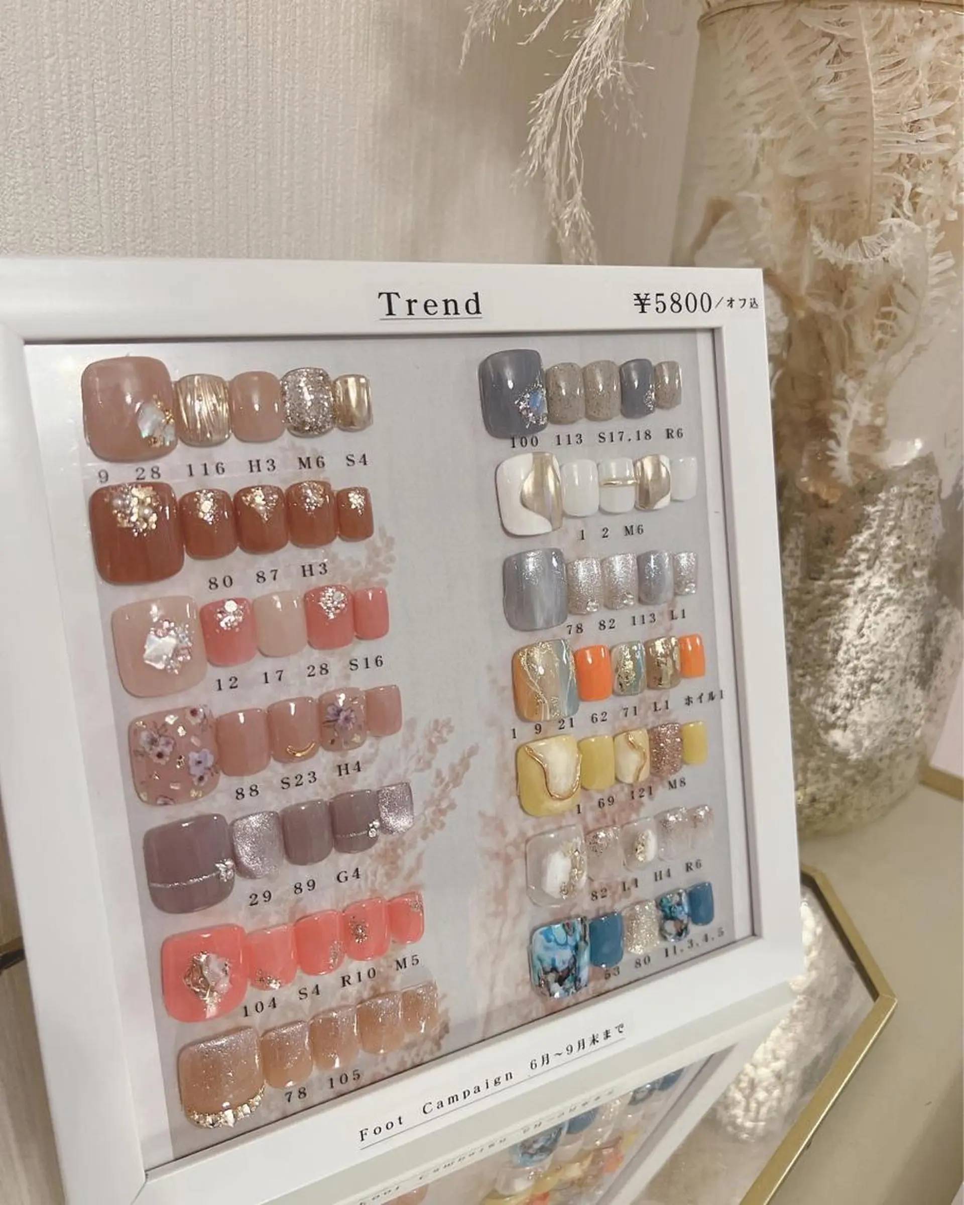 ネイル フットネイル ジェルネイル nail salon Lauleaのネイルデザイン