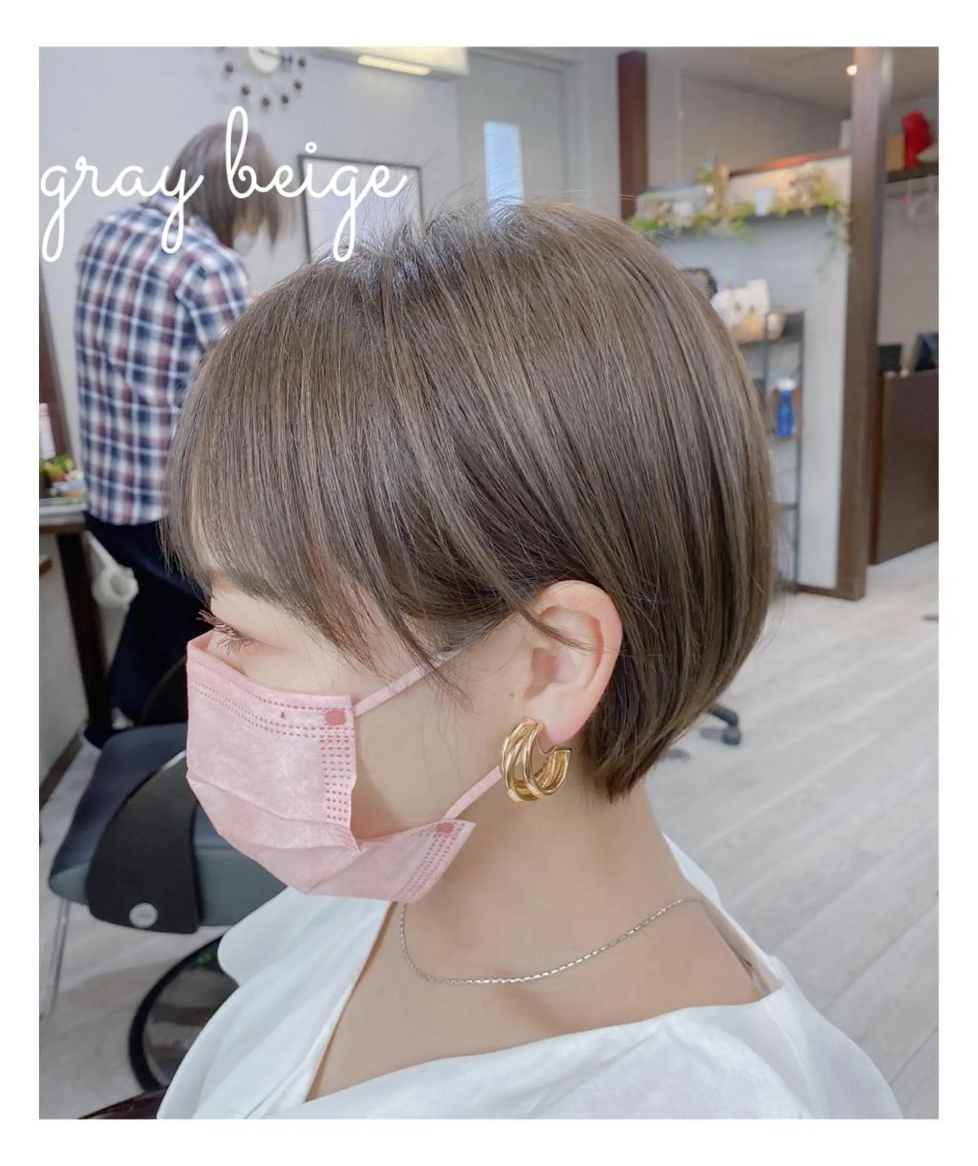 ショート カラー グレージュ ＊横浜駅＊ 金子 誠也のヘアスタイル