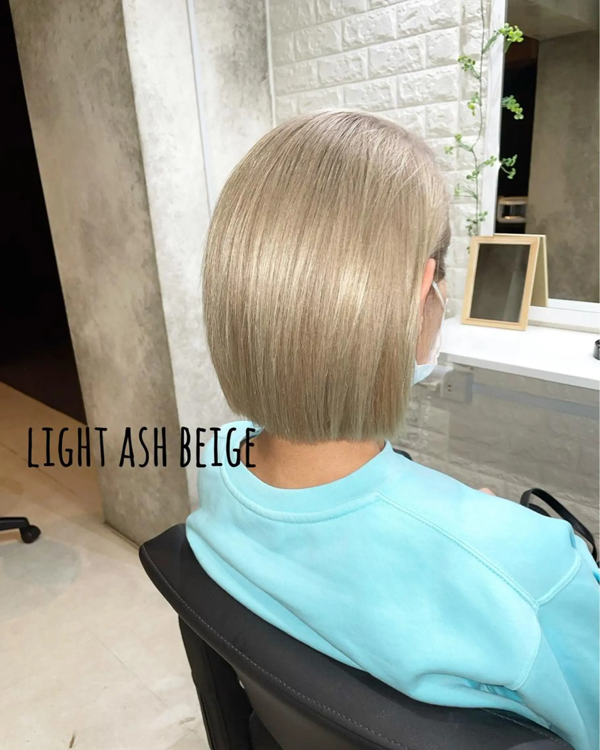 ショート カラー グレージュ ヘアカラー トリートメント にしき さんのヘアスタイル