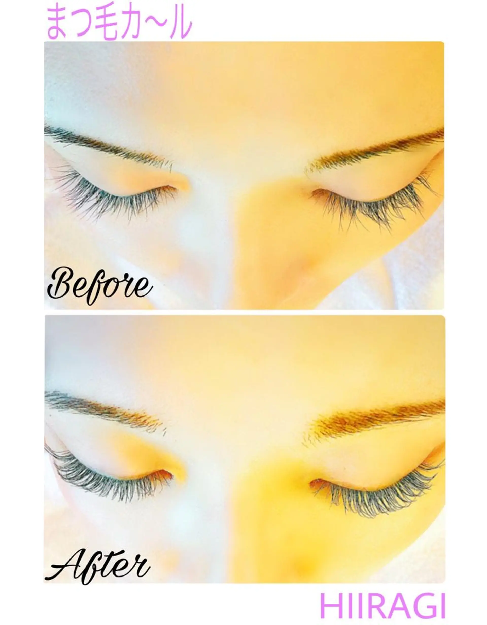 マツエク・マツパ まつげパーマ 美容室 HIIRAGIのマツエク・マツパデザイン